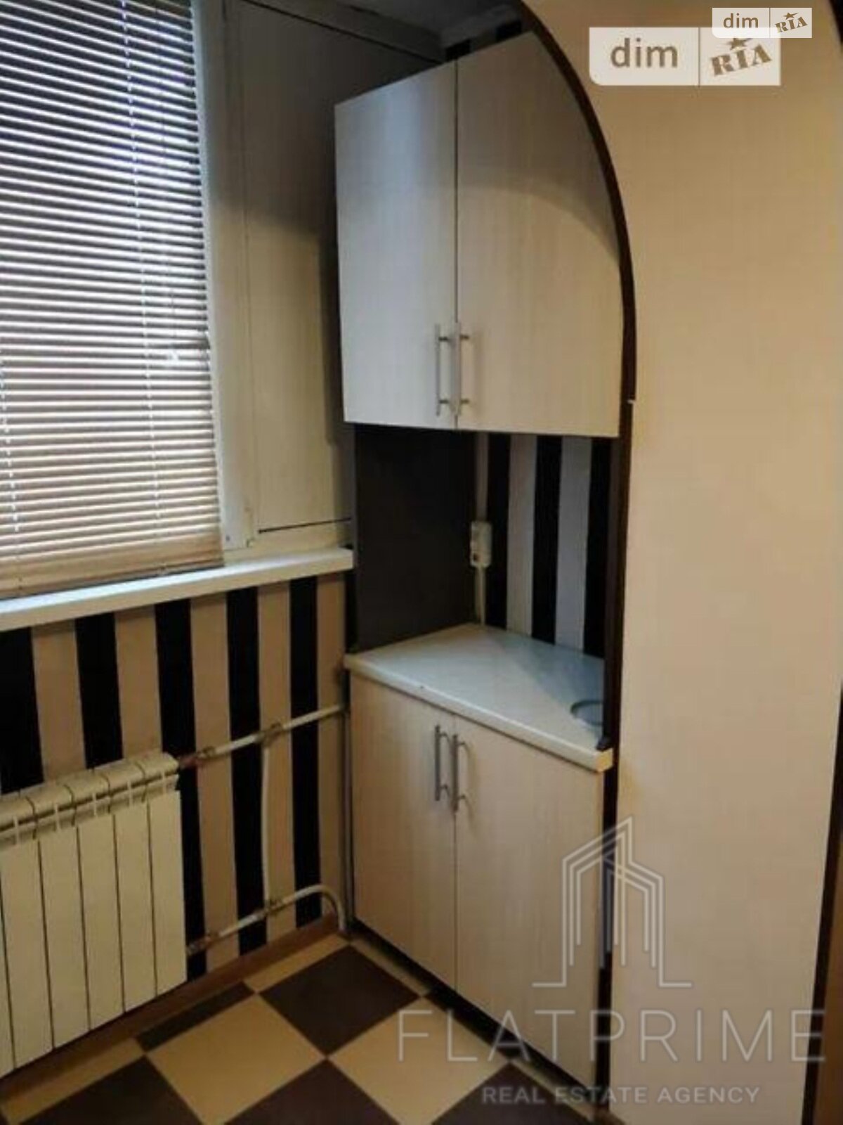 Продажа однокомнатной квартиры в Киеве, на просп. Червоной Калины 59А, фото 1