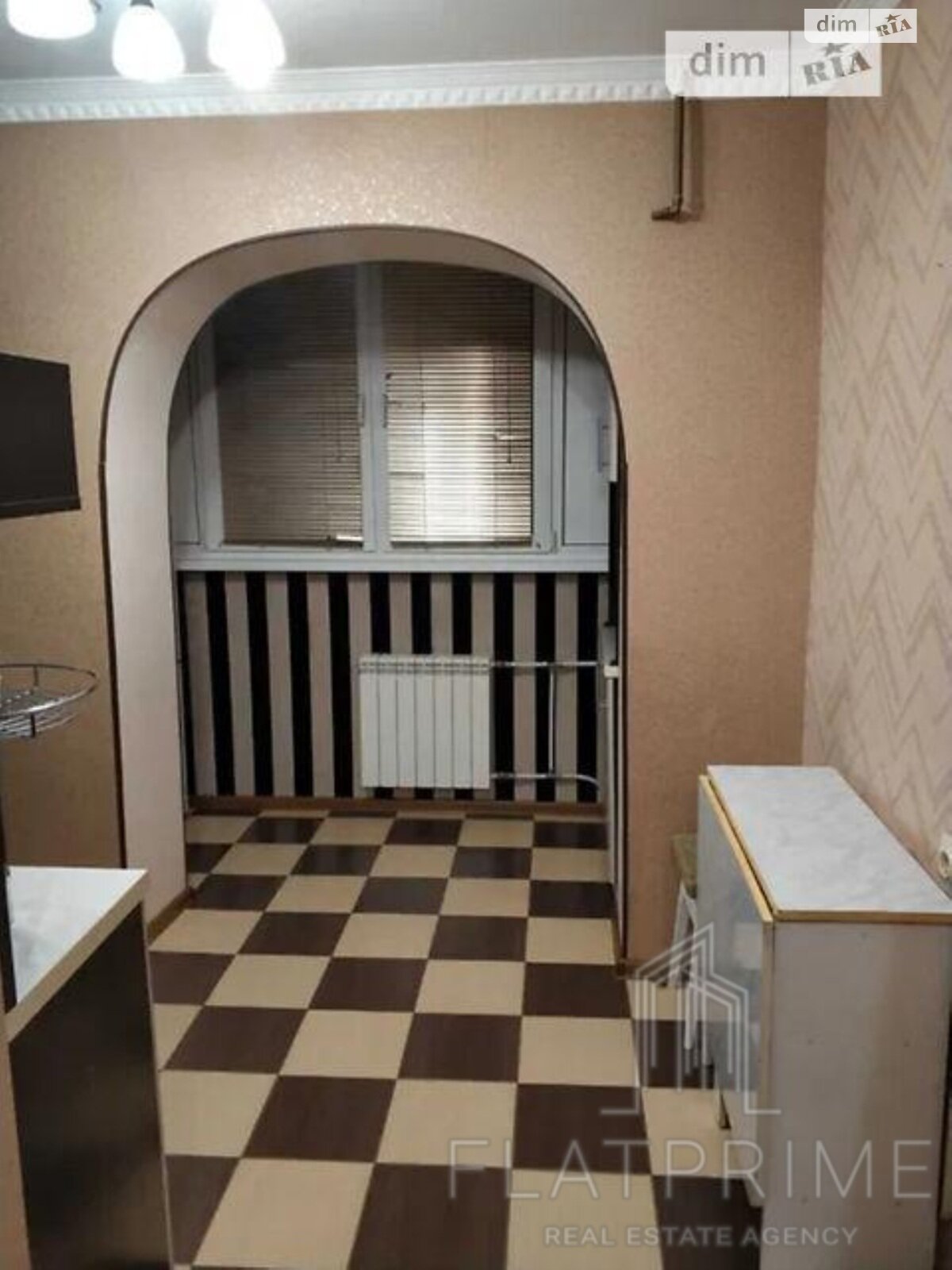 Продажа однокомнатной квартиры в Киеве, на просп. Червоной Калины 59А, фото 1