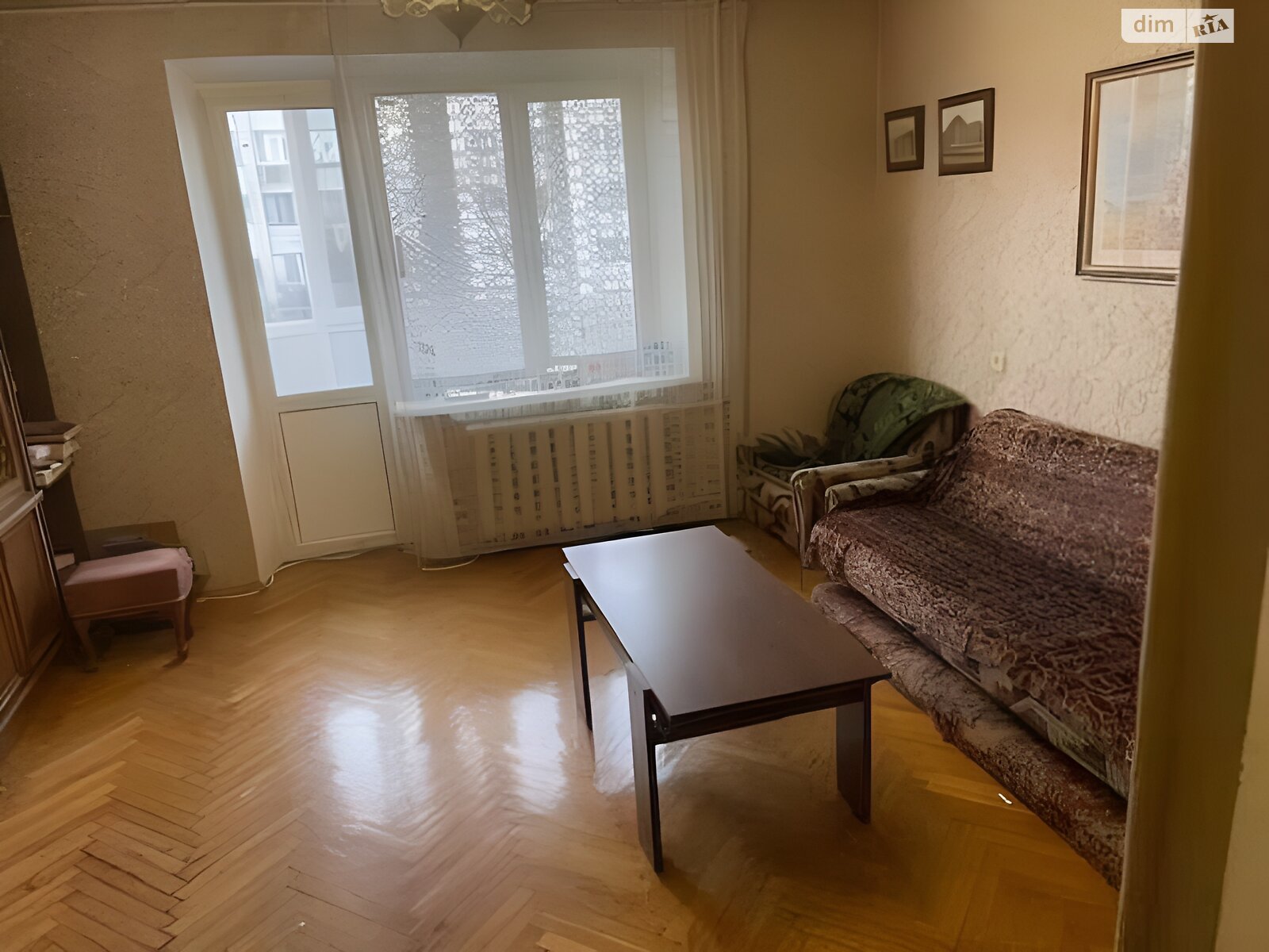 Продаж трикімнатної квартири в Києві, на вул. Авіаконструктора Антонова 11, район Чоколівка фото 1 Продаж трикімнатної квартири в Києві, на вул. Авіаконструктора Антонова 11, район Чоколівка фото 1