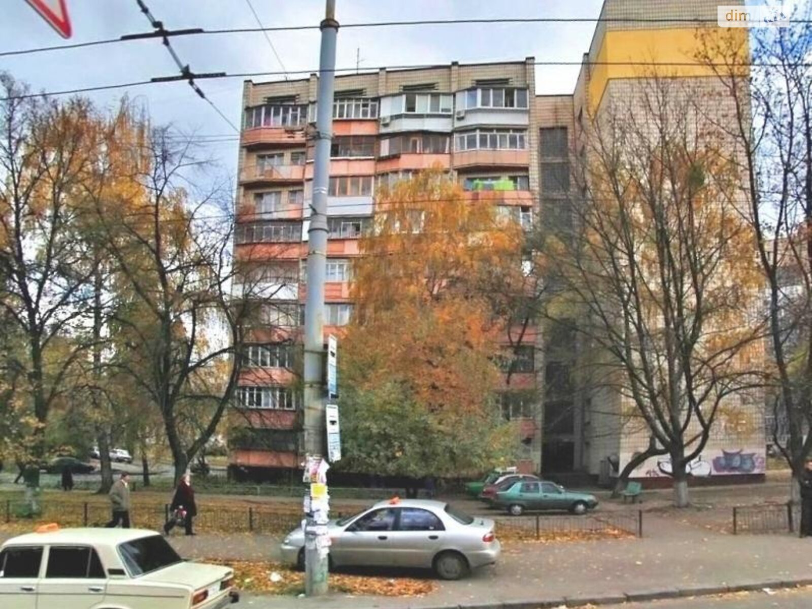 Продажа однокомнатной квартиры в Киеве, на бул. Чоколовский 14, район Чоколовка фото 1