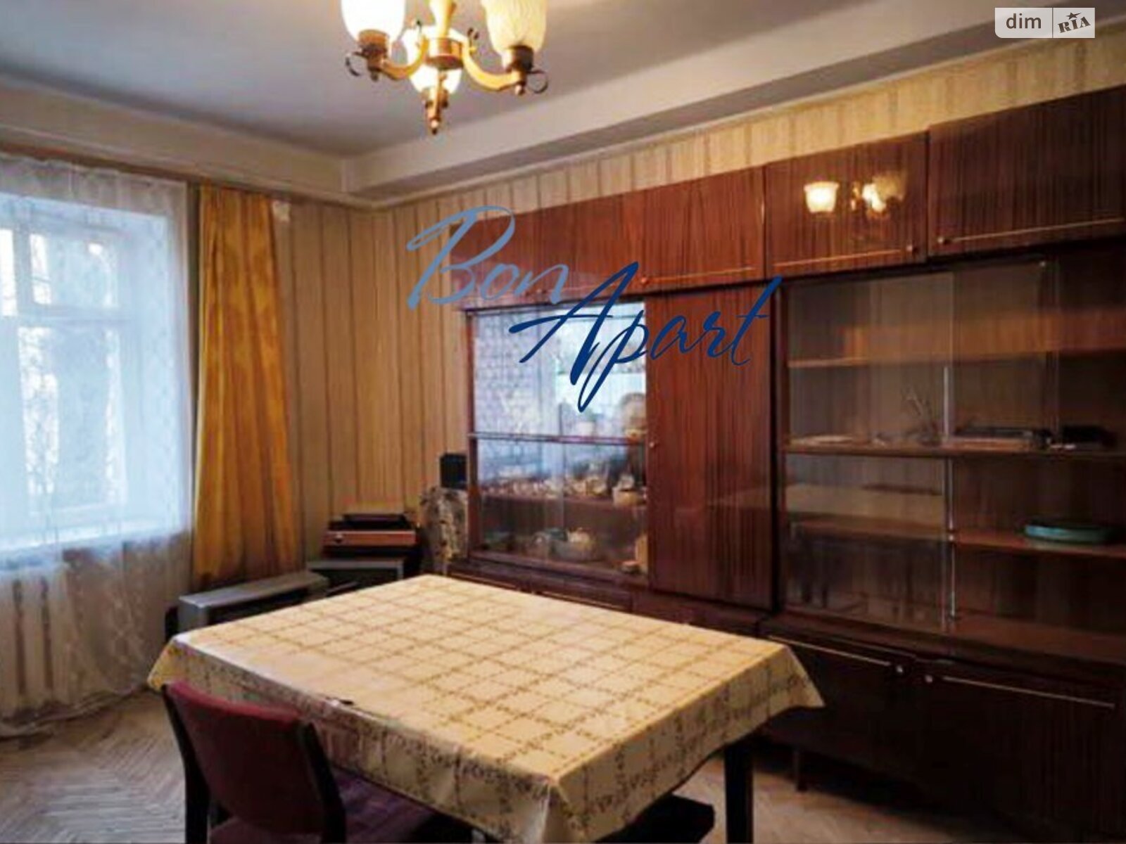 Продаж трикімнатної квартири в Києві, на бул. Чоколівський 18, район Чоколівка фото 1 Продаж трикімнатної квартири в Києві, на бул. Чоколівський 18, район Чоколівка фото 1