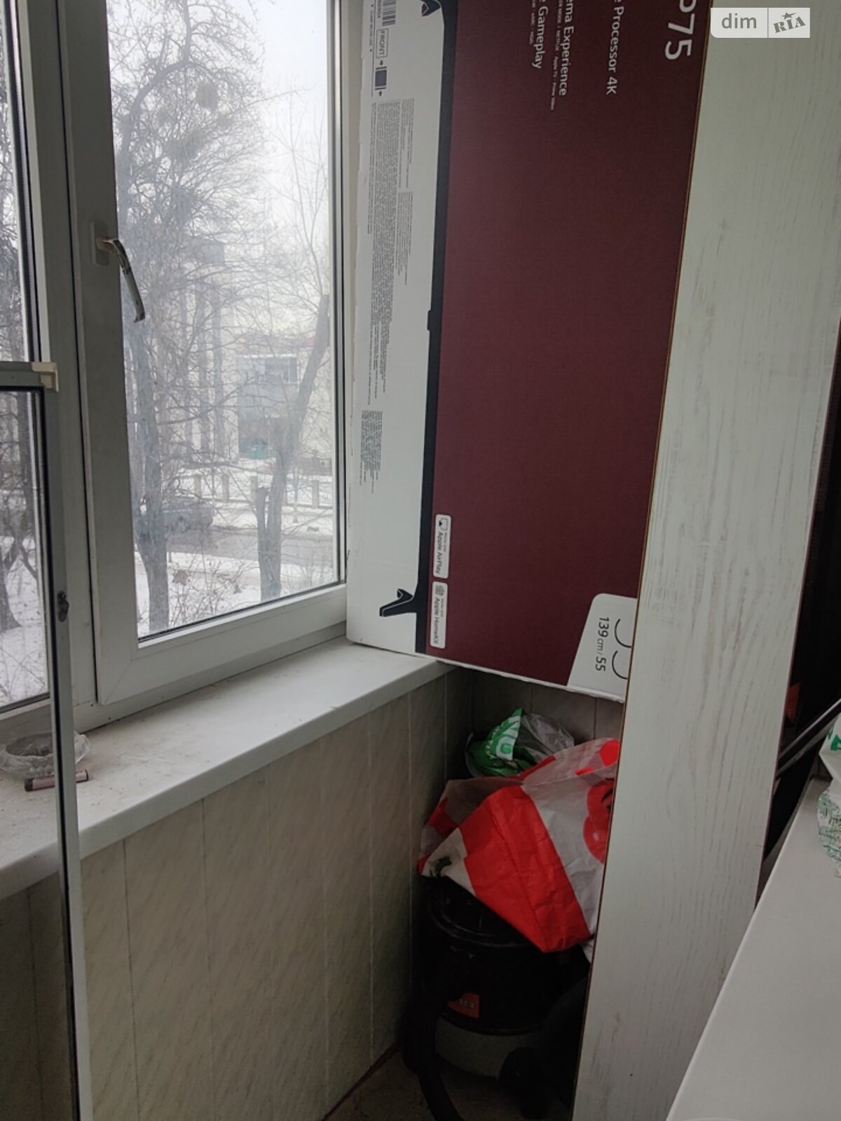 Продаж трикімнатної квартири в Києві, на вул. Донецька 53, район Чоколівка фото 1 Продаж трикімнатної квартири в Києві, на вул. Донецька 53, район Чоколівка фото 1