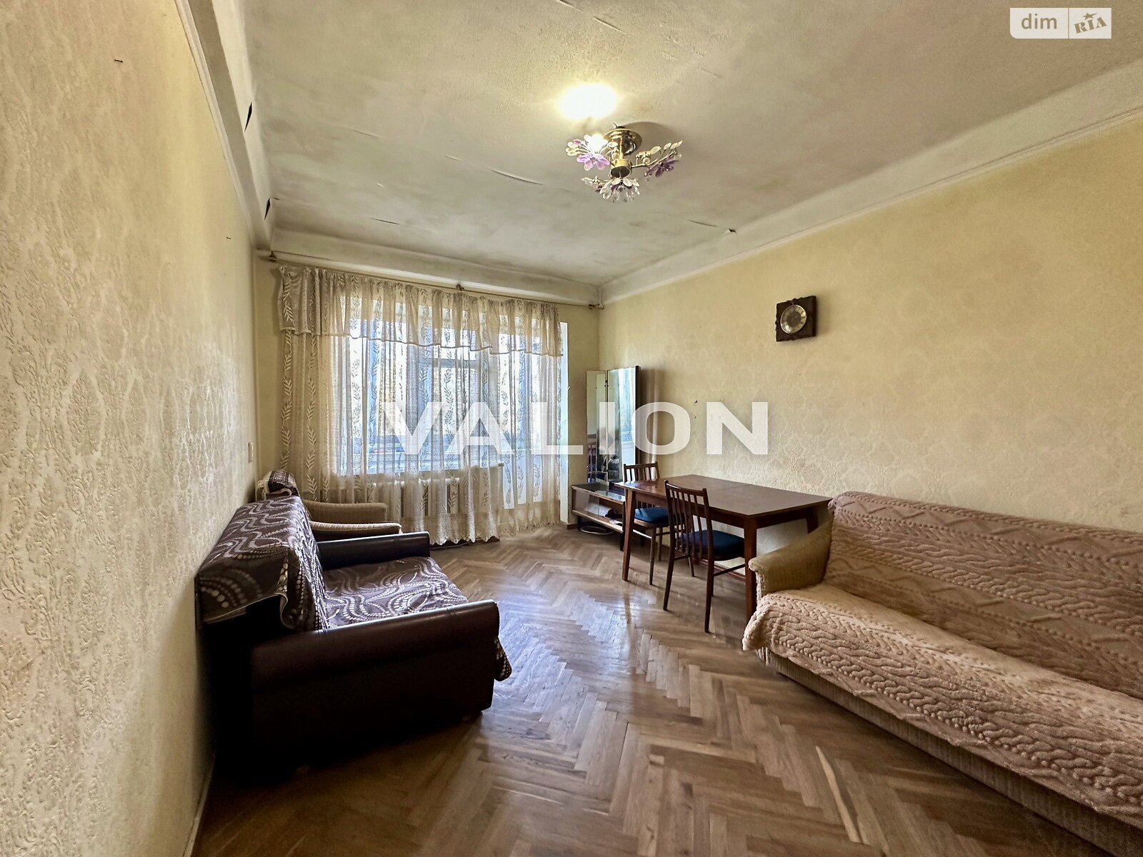 Продажа двухкомнатной квартиры в Киеве, на ул. Донецкая 5, район Чоколовка фото 1