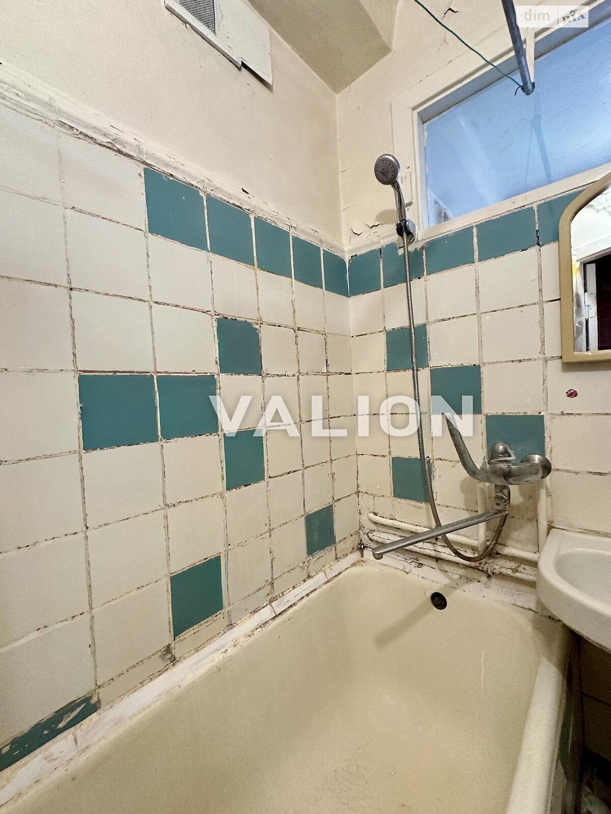 Продажа двухкомнатной квартиры в Киеве, на ул. Донецкая 5, район Чоколовка фото 1