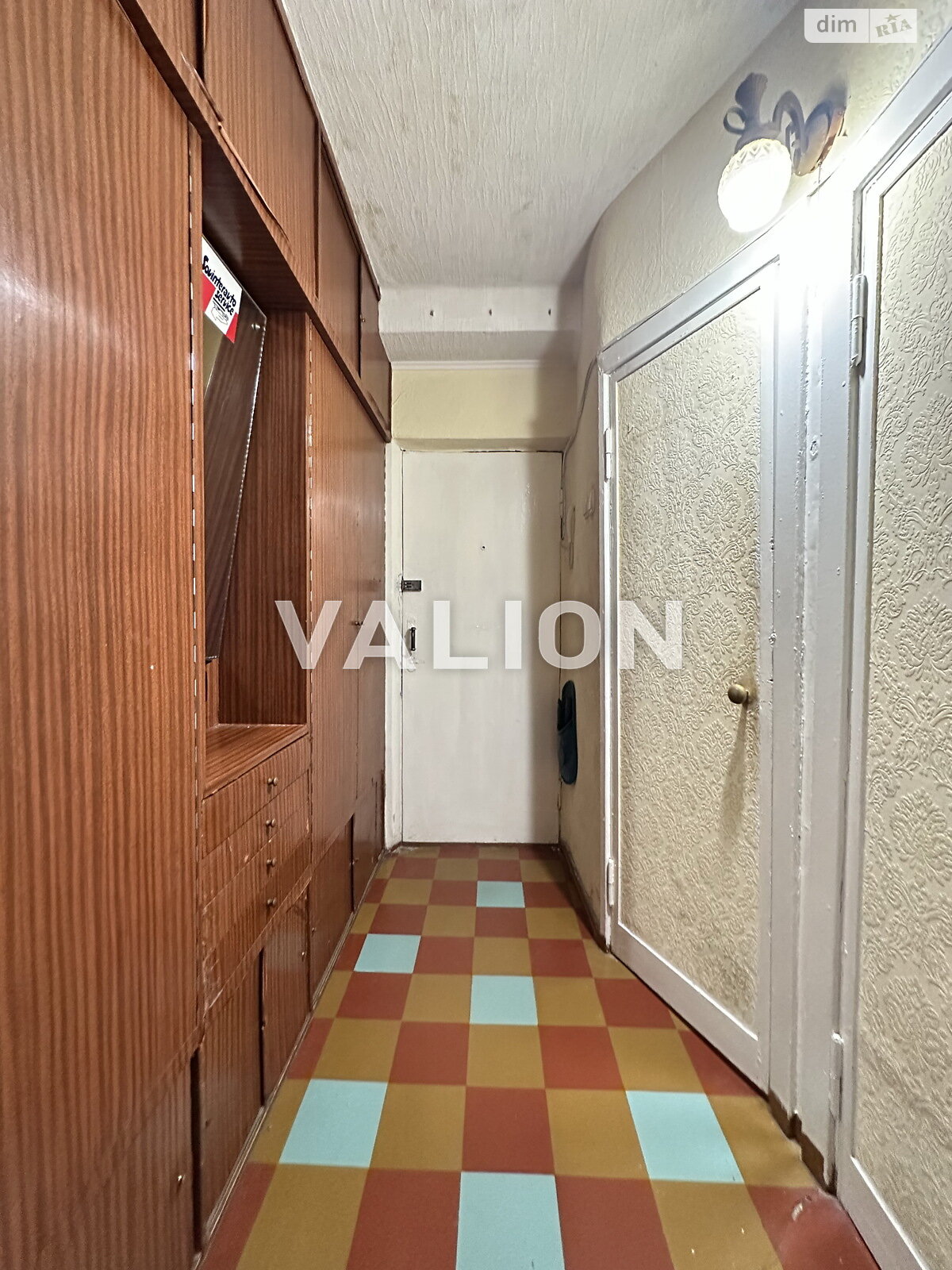 Продажа двухкомнатной квартиры в Киеве, на ул. Донецкая 5, район Чоколовка фото 1