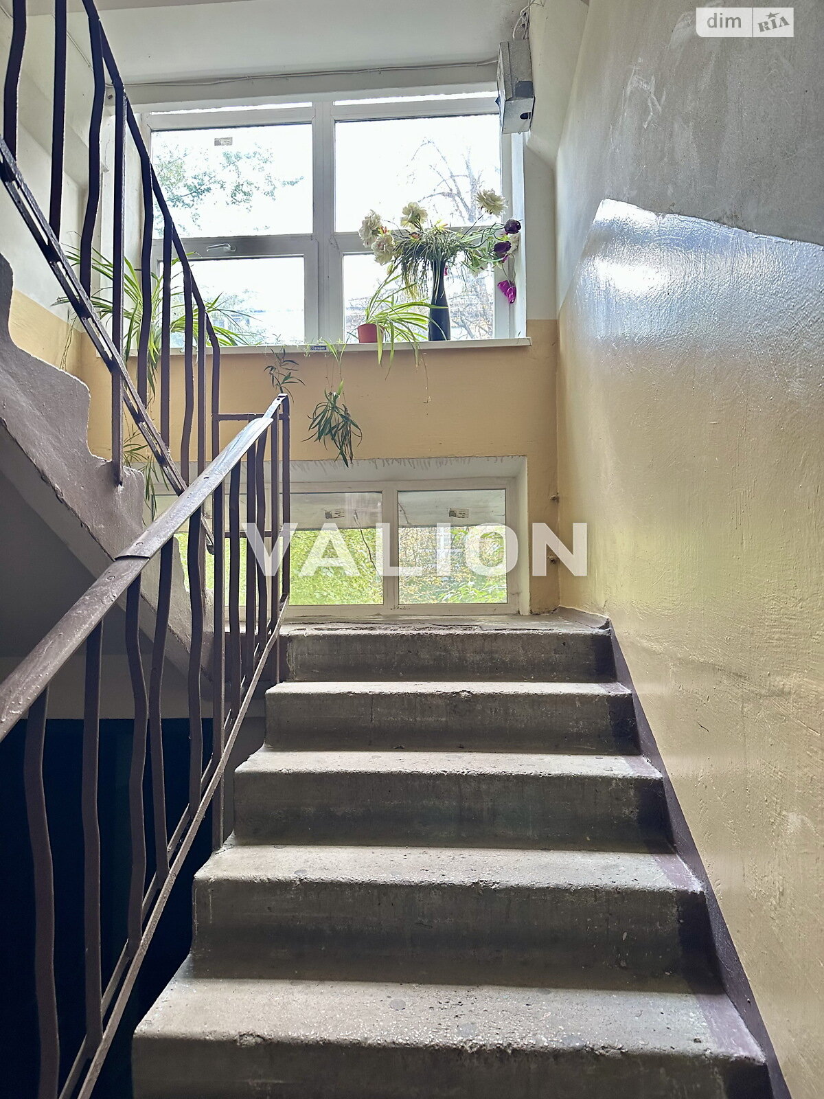 Продажа двухкомнатной квартиры в Киеве, на ул. Донецкая 5, район Чоколовка фото 1