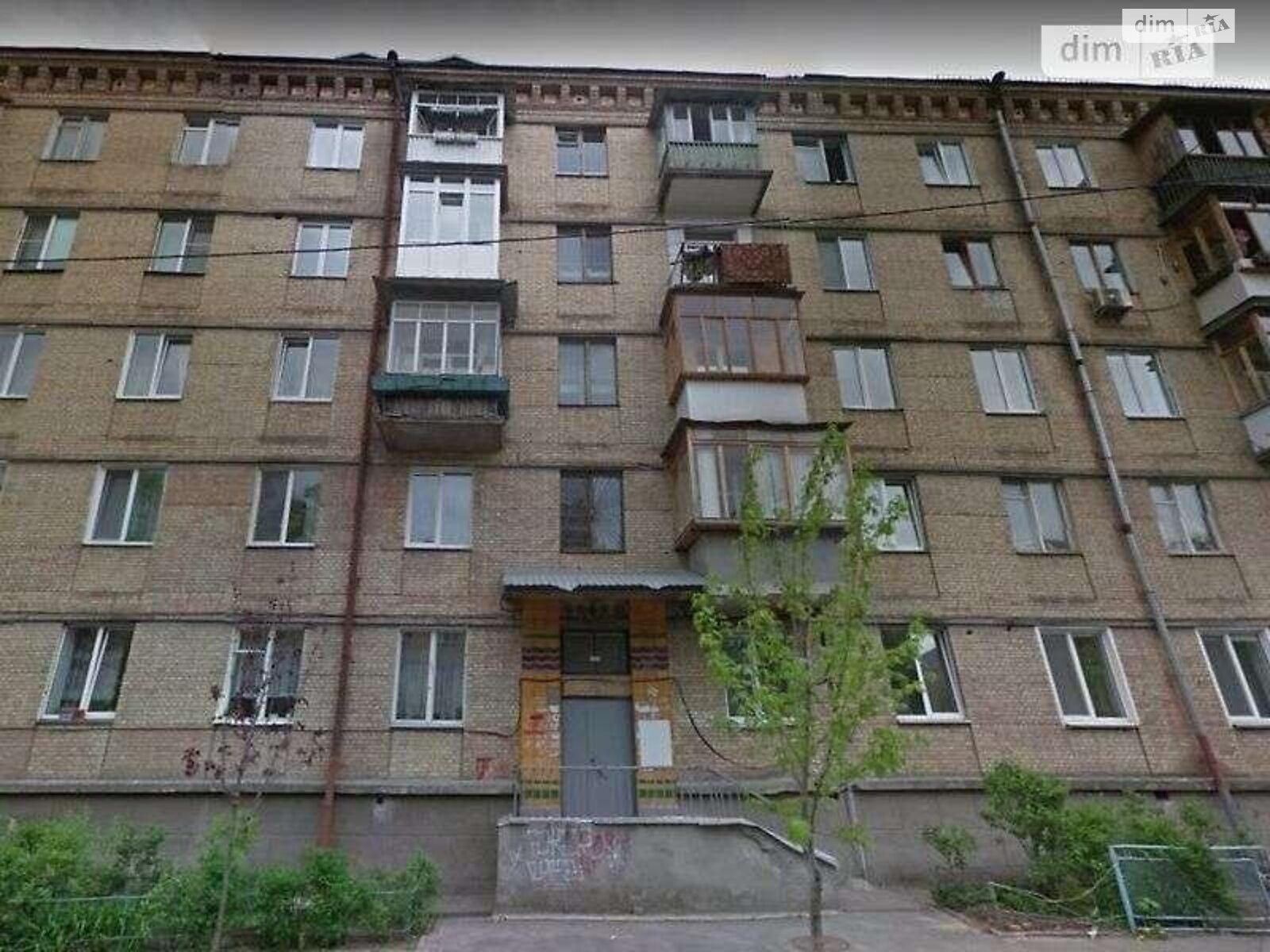 Продажа трехкомнатной квартиры в Киеве, на ул. Джохара Дудаева 3, район Чоколовка фото 1