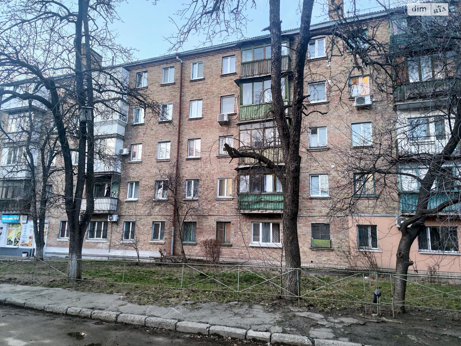 Продажа двухкомнатной квартиры в Киеве, на ул. Глинки 6, район Чоколовка фото 1