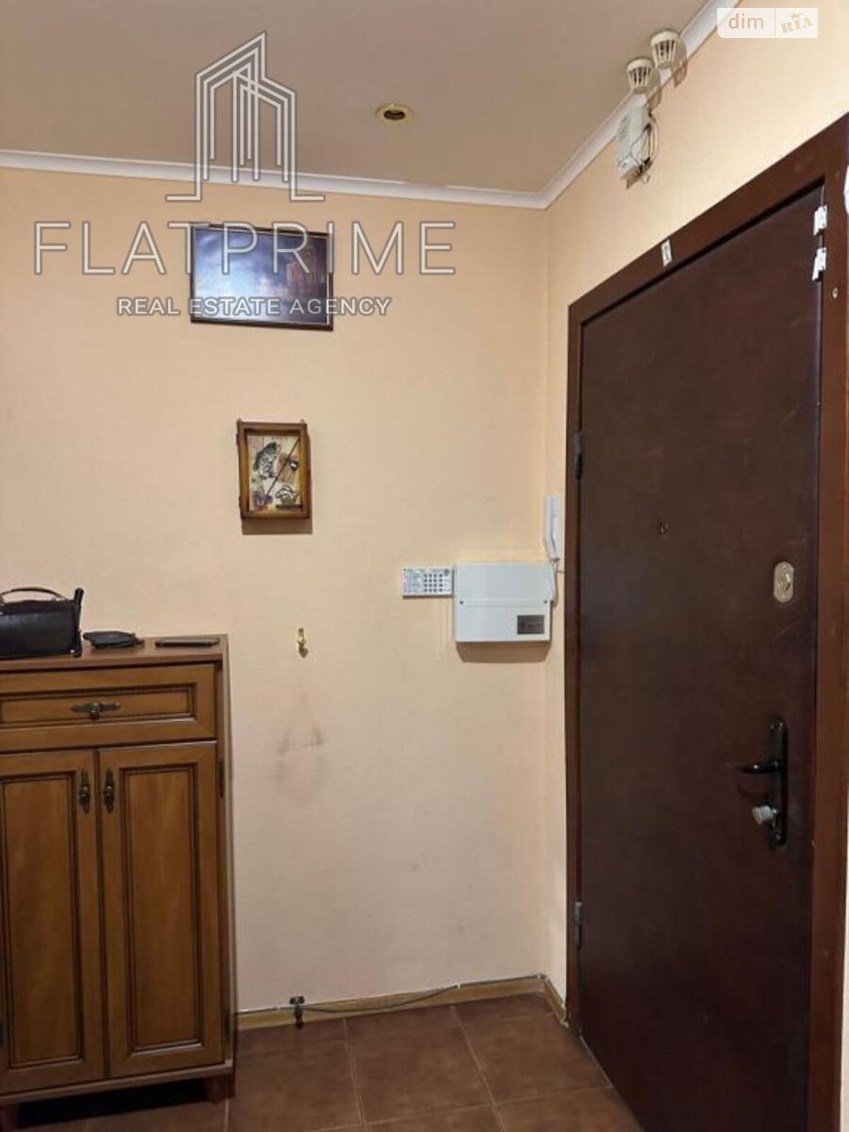 Продажа трехкомнатной квартиры в Киеве, на ул. Новгород-Северская 3, район Чоколовка фото 1 Продажа трехкомнатной квартиры в Киеве, на ул. Новгород-Северская 3, район Чоколовка фото 1