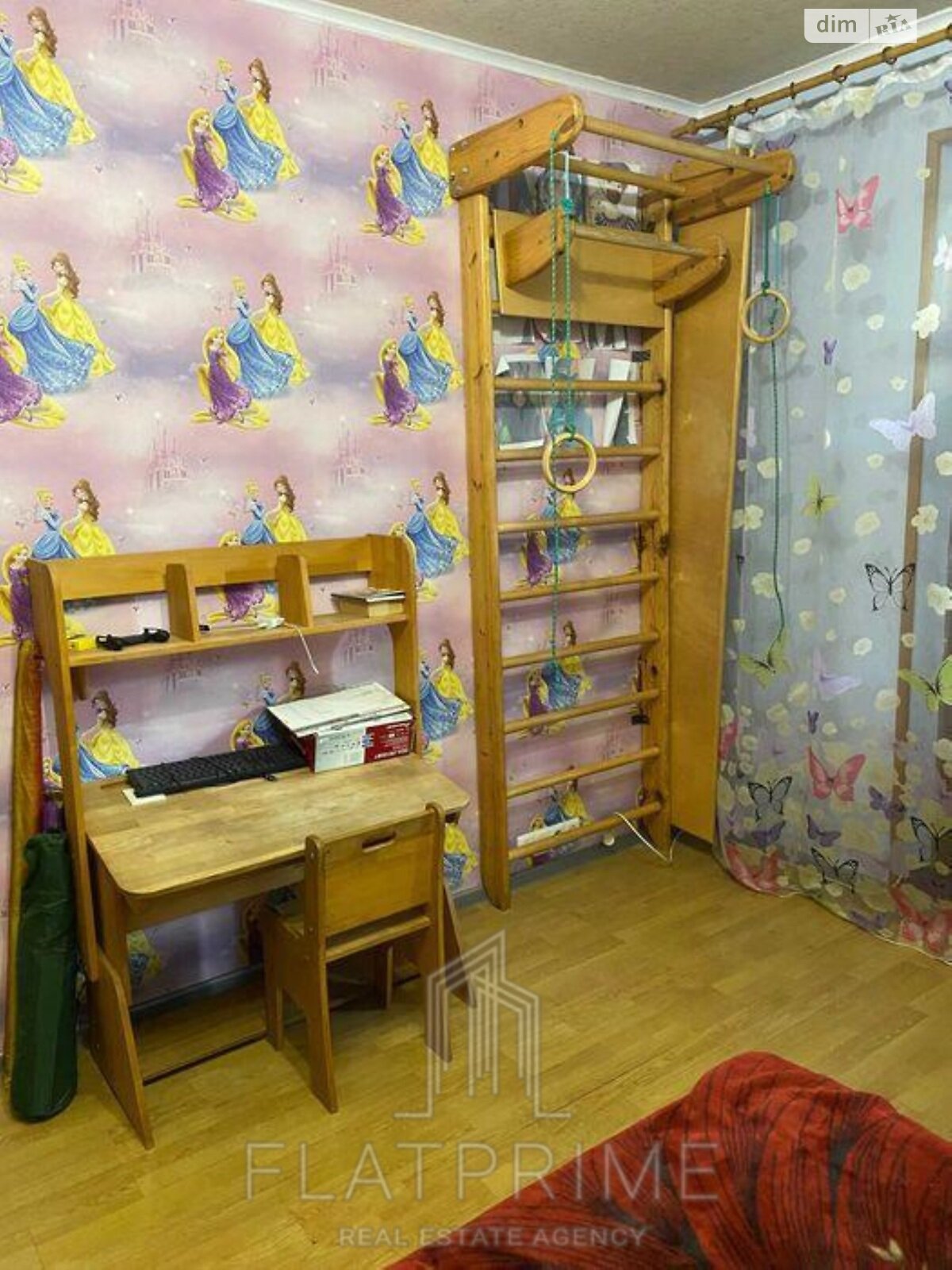 Продажа трехкомнатной квартиры в Киеве, на ул. Семьи Идзиковских 4, район Чоколовка фото 1 Продажа трехкомнатной квартиры в Киеве, на ул. Семьи Идзиковских 4, район Чоколовка фото 1