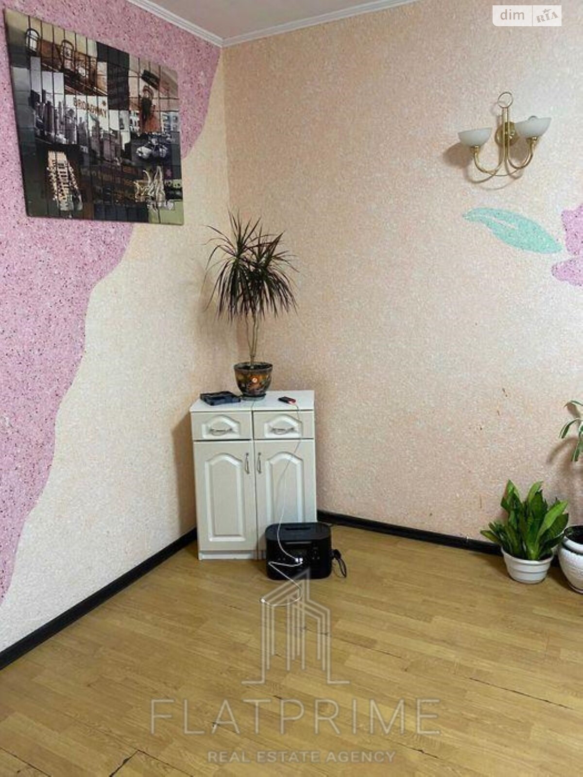 Продажа трехкомнатной квартиры в Киеве, на ул. Семьи Идзиковских 4, район Чоколовка фото 1 Продажа трехкомнатной квартиры в Киеве, на ул. Семьи Идзиковских 4, район Чоколовка фото 1