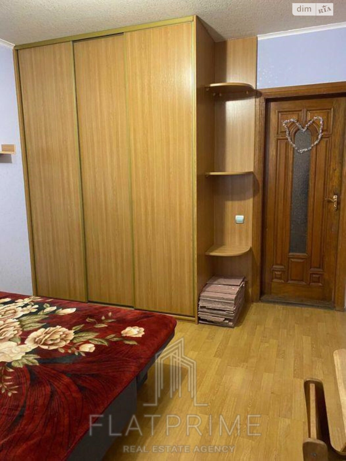 Продажа трехкомнатной квартиры в Киеве, на ул. Семьи Идзиковских 4, район Чоколовка фото 1 Продажа трехкомнатной квартиры в Киеве, на ул. Семьи Идзиковских 4, район Чоколовка фото 1