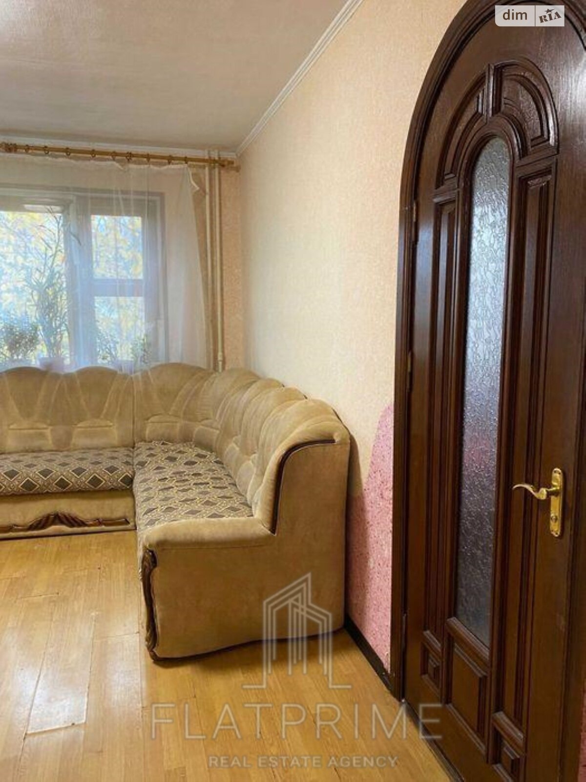Продажа трехкомнатной квартиры в Киеве, на ул. Семьи Идзиковских 4, район Чоколовка фото 1 Продажа трехкомнатной квартиры в Киеве, на ул. Семьи Идзиковских 4, район Чоколовка фото 1