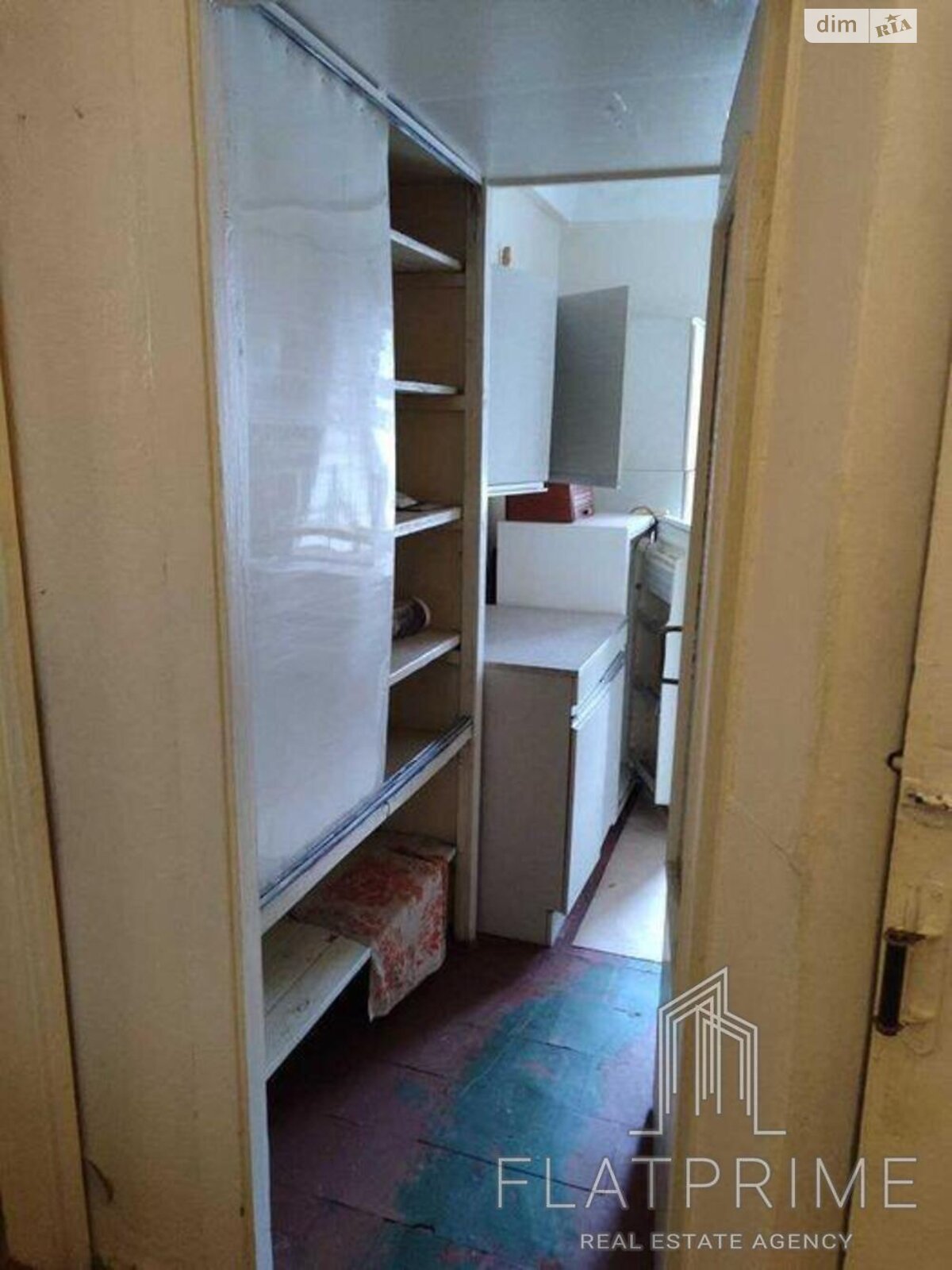 Продаж однокімнатної квартири в Києві, на вул. Сім'ї Ідзиковських 41, район Чоколівка фото 1 Продаж однокімнатної квартири в Києві, на вул. Сім'ї Ідзиковських 41, район Чоколівка фото 1