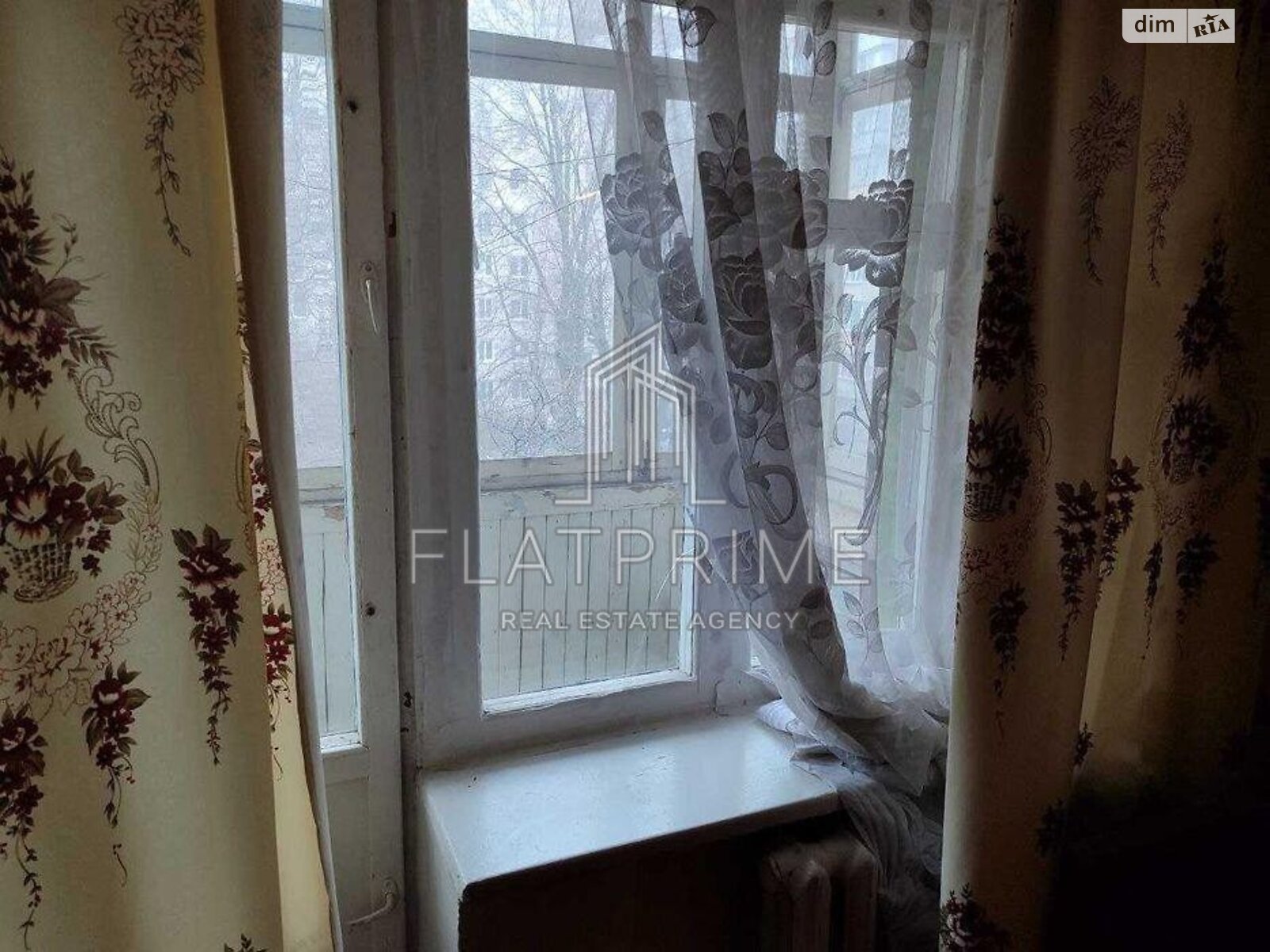 Продажа однокомнатной квартиры в Киеве, на ул. Семьи Идзиковских 41, район Чоколовка фото 1 Продажа однокомнатной квартиры в Киеве, на ул. Семьи Идзиковских 41, район Чоколовка фото 1
