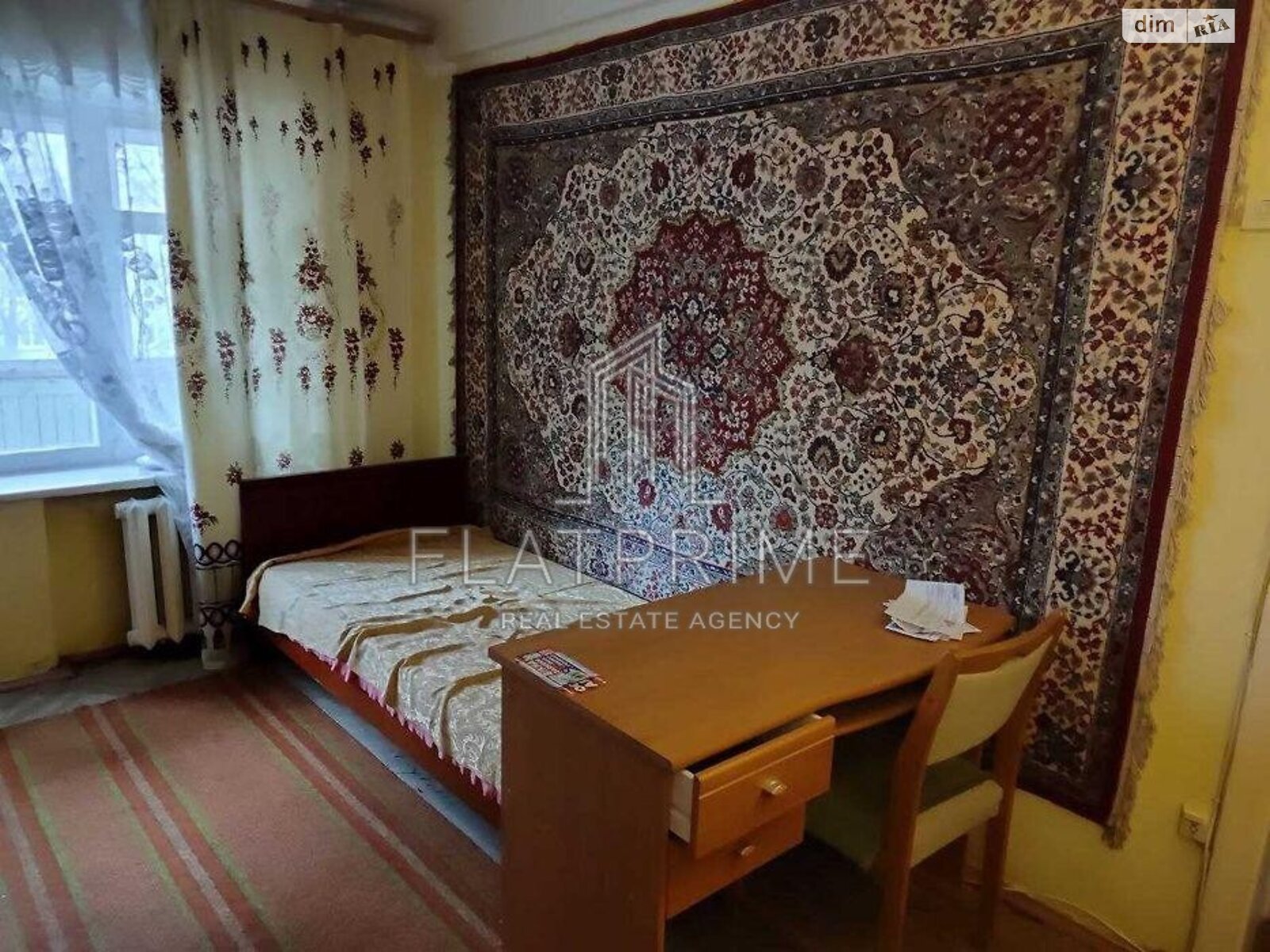 Продажа однокомнатной квартиры в Киеве, на ул. Семьи Идзиковских 41, район Чоколовка фото 1 Продажа однокомнатной квартиры в Киеве, на ул. Семьи Идзиковских 41, район Чоколовка фото 1