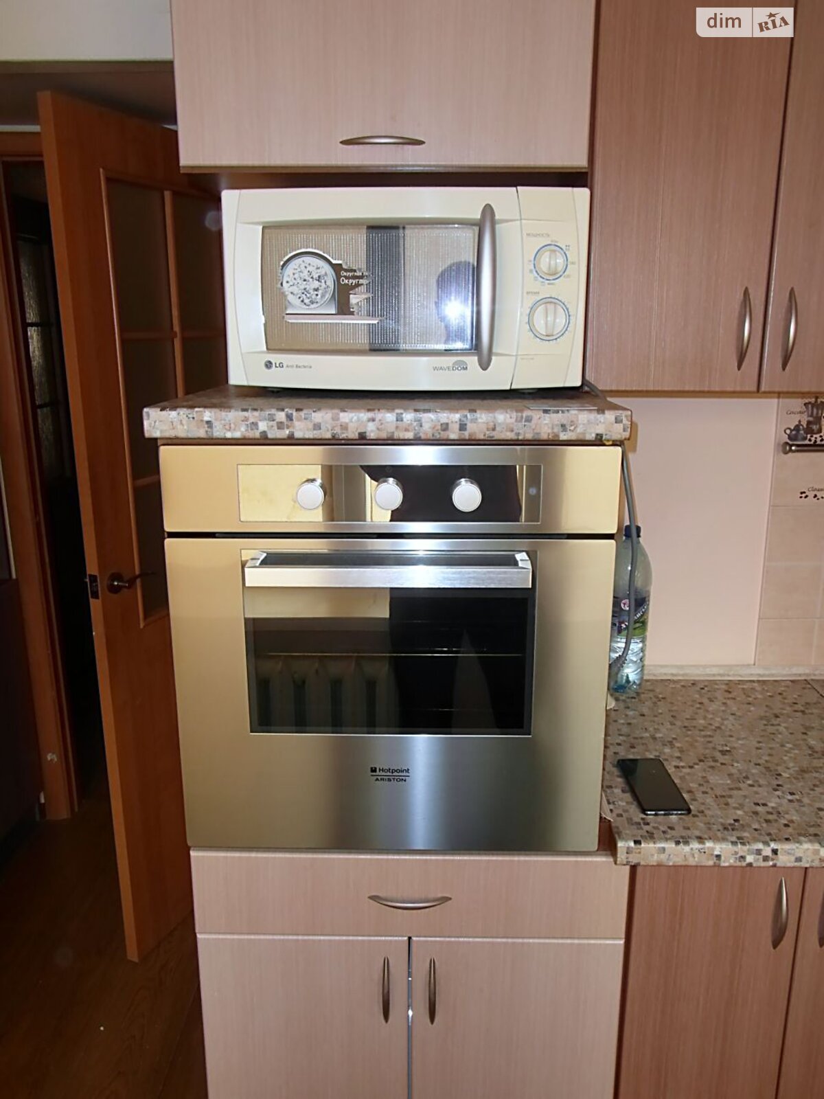 Продажа однокомнатной квартиры в Киеве, на ул. Семьи Идзиковских 2, район Чоколовка фото 1