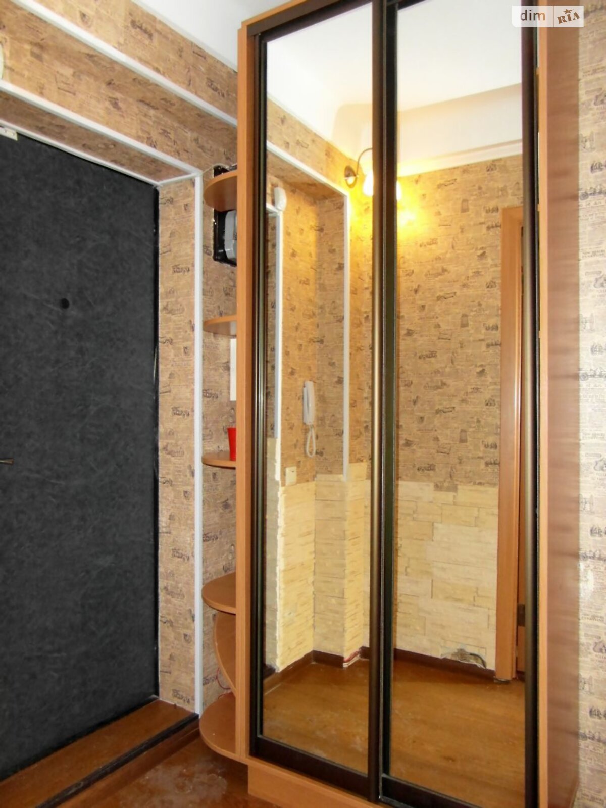 Продажа однокомнатной квартиры в Киеве, на ул. Семьи Идзиковских 2, район Чоколовка фото 1