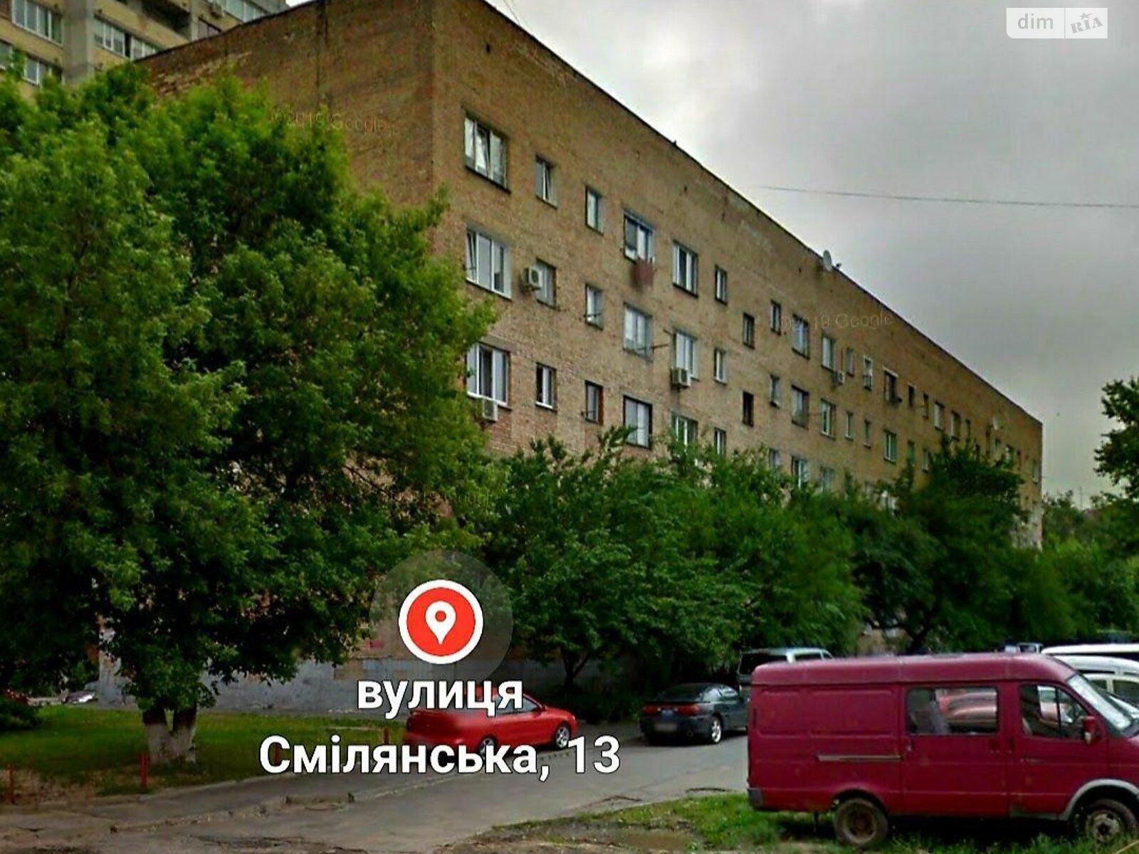 Продажа однокомнатной квартиры в Киеве, на ул. Смелянская 13, район Чоколовка фото 1 Продажа однокомнатной квартиры в Киеве, на ул. Смелянская 13, район Чоколовка фото 1