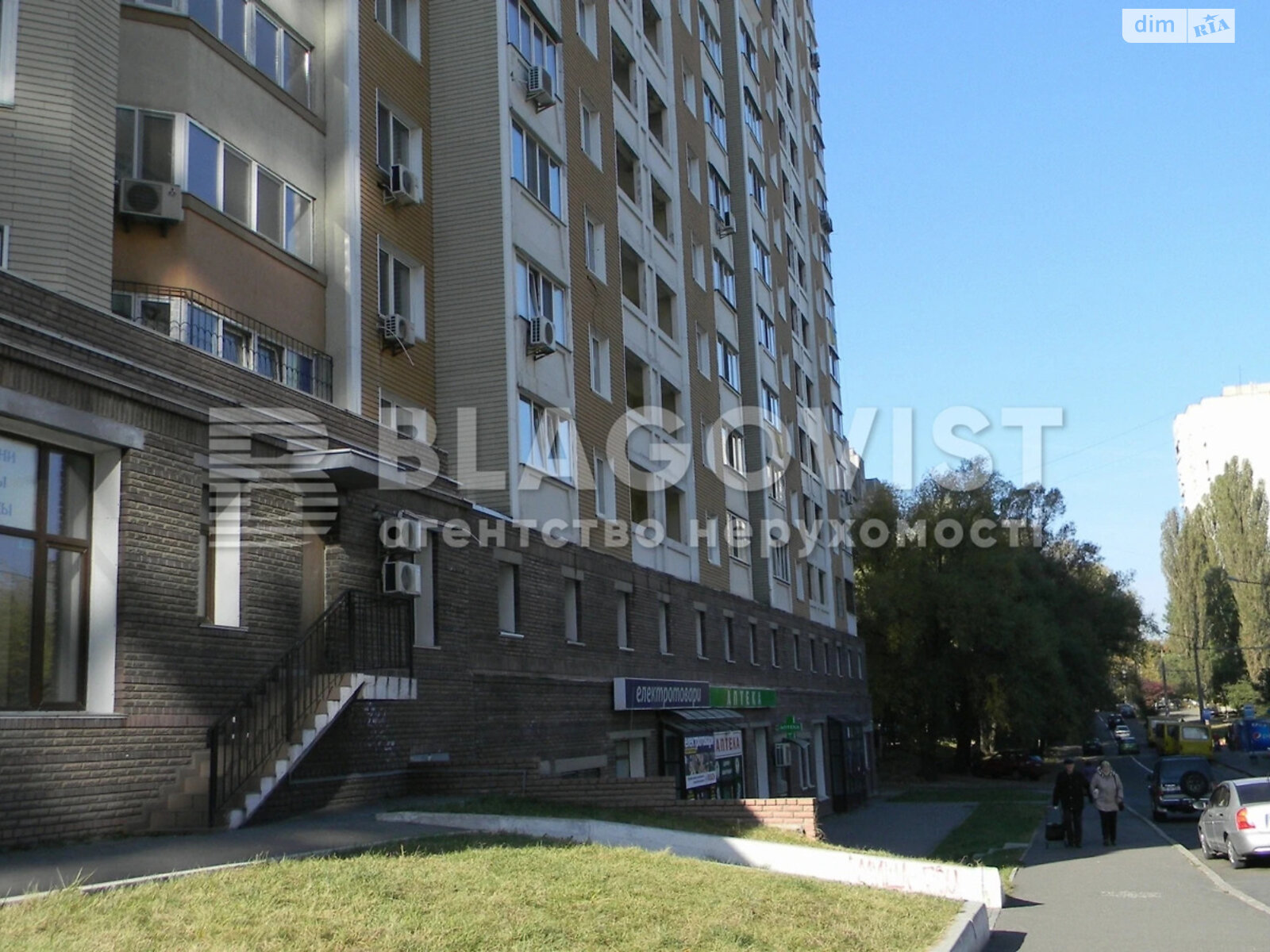 Продажа трехкомнатной квартиры в Киеве, на ул. Смелянская 15, район Чоколовка фото 1 Продажа трехкомнатной квартиры в Киеве, на ул. Смелянская 15, район Чоколовка фото 1