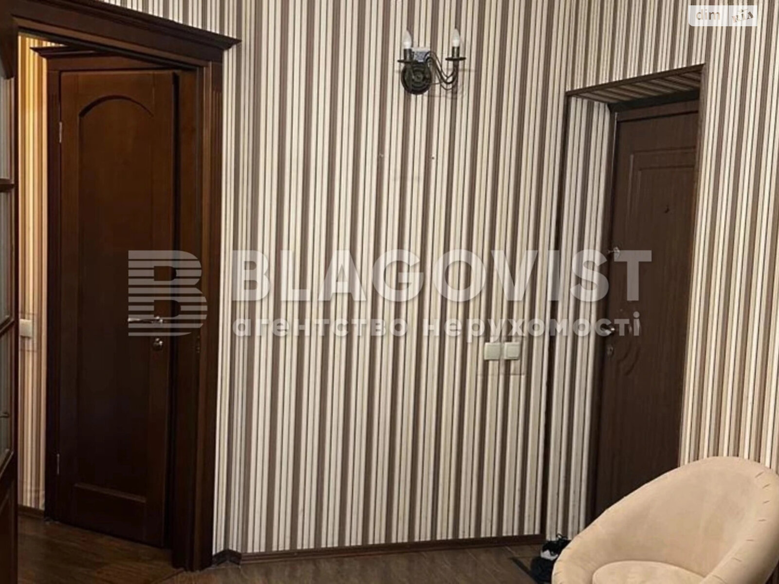 Продажа трехкомнатной квартиры в Киеве, на ул. Смелянская 15, район Чоколовка фото 1 Продажа трехкомнатной квартиры в Киеве, на ул. Смелянская 15, район Чоколовка фото 1
