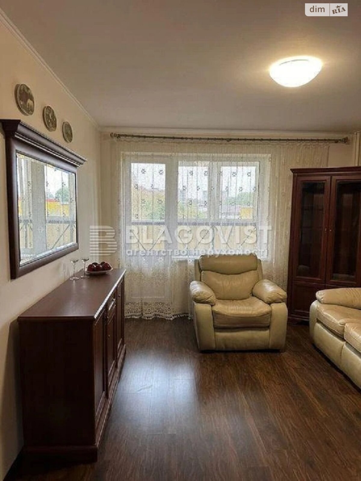 Продажа трехкомнатной квартиры в Киеве, на ул. Смелянская 15, район Чоколовка фото 1 Продажа трехкомнатной квартиры в Киеве, на ул. Смелянская 15, район Чоколовка фото 1