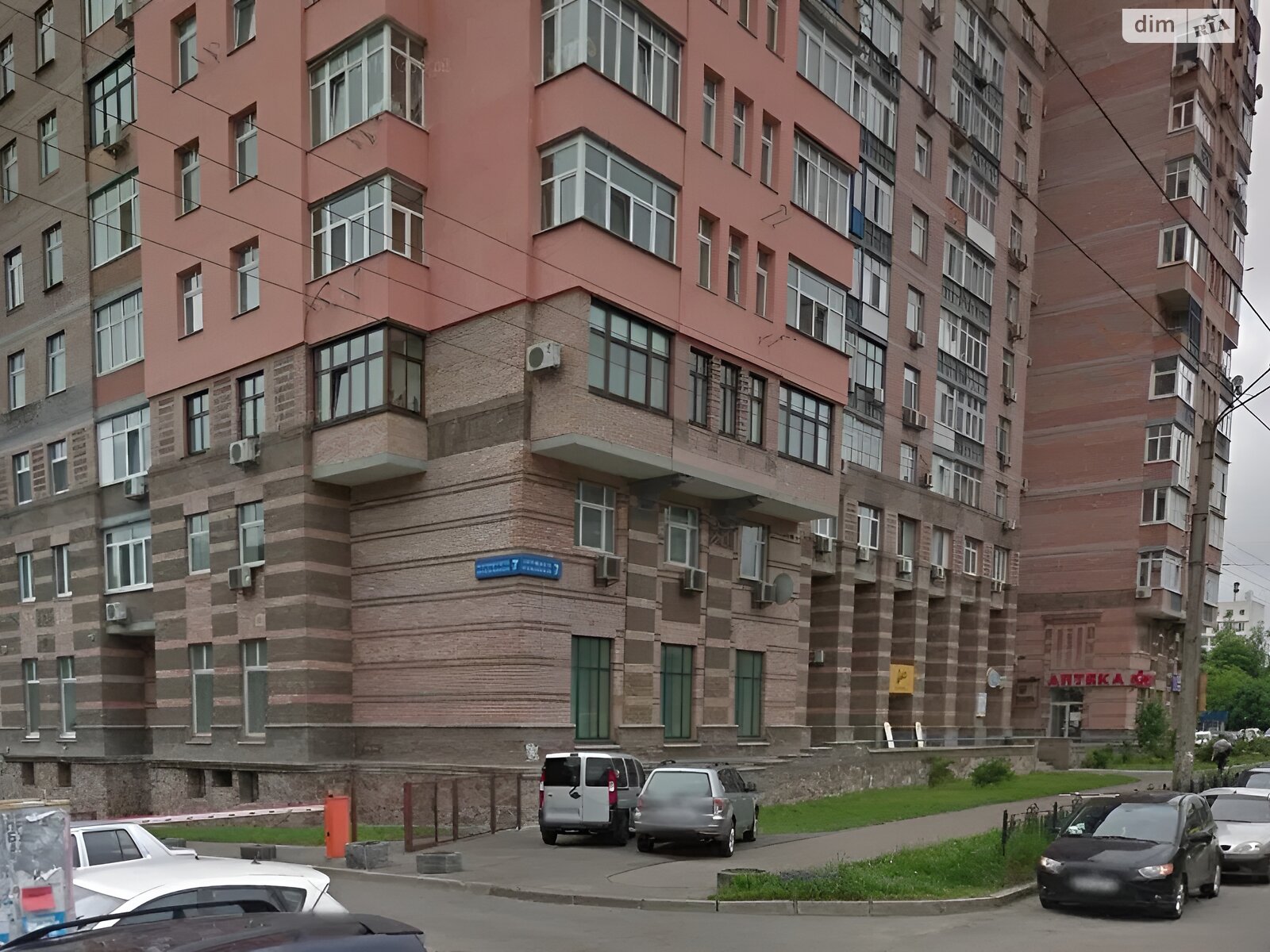 Продажа двухкомнатной квартиры в Киеве, на ул. Святослава Храброго 7, район Чоколовка фото 1 Продажа двухкомнатной квартиры в Киеве, на ул. Святослава Храброго 7, район Чоколовка фото 1