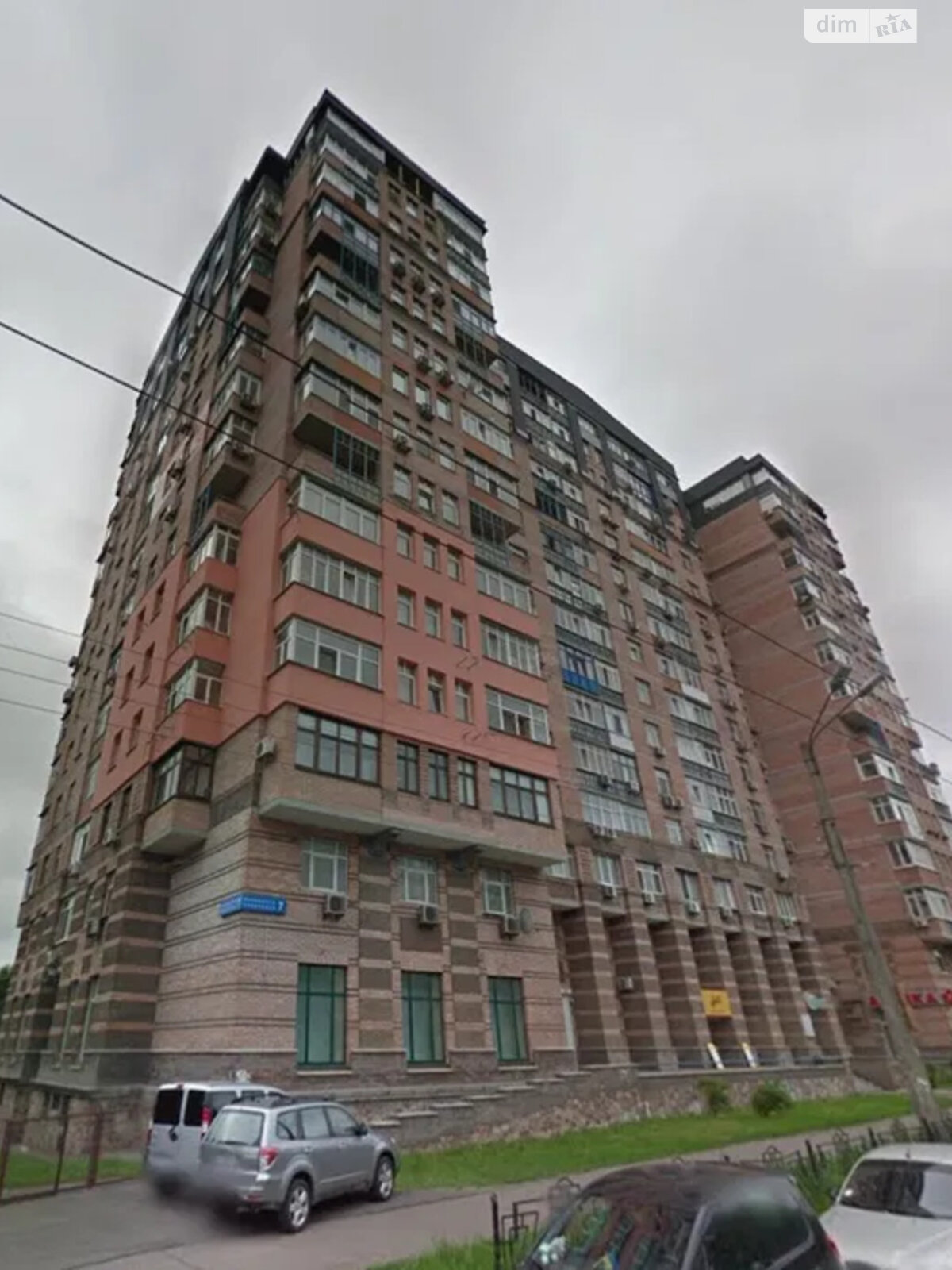 Продажа двухкомнатной квартиры в Киеве, на ул. Святослава Храброго 7, район Чоколовка фото 1 Продажа двухкомнатной квартиры в Киеве, на ул. Святослава Храброго 7, район Чоколовка фото 1