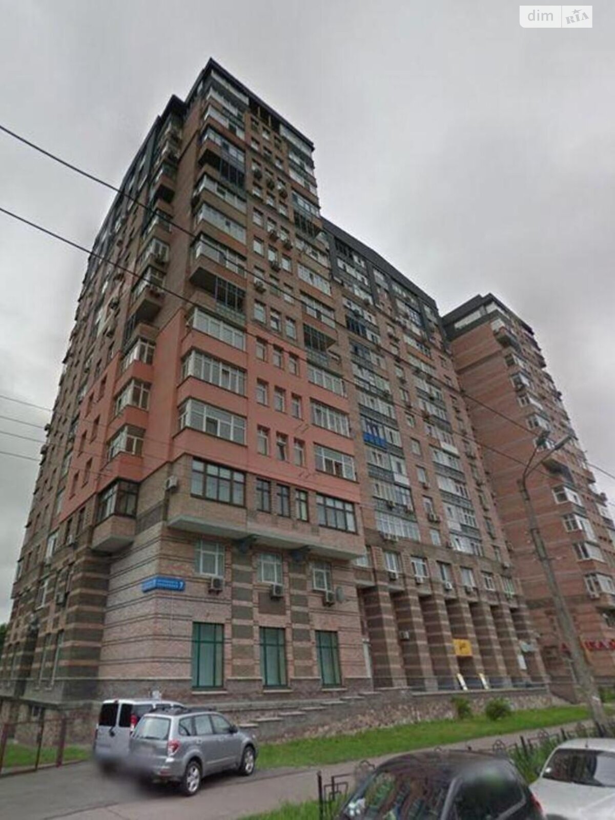 Продажа трехкомнатной квартиры в Киеве, на ул. Святослава Храброго 7, район Чоколовка фото 1 Продажа трехкомнатной квартиры в Киеве, на ул. Святослава Храброго 7, район Чоколовка фото 1