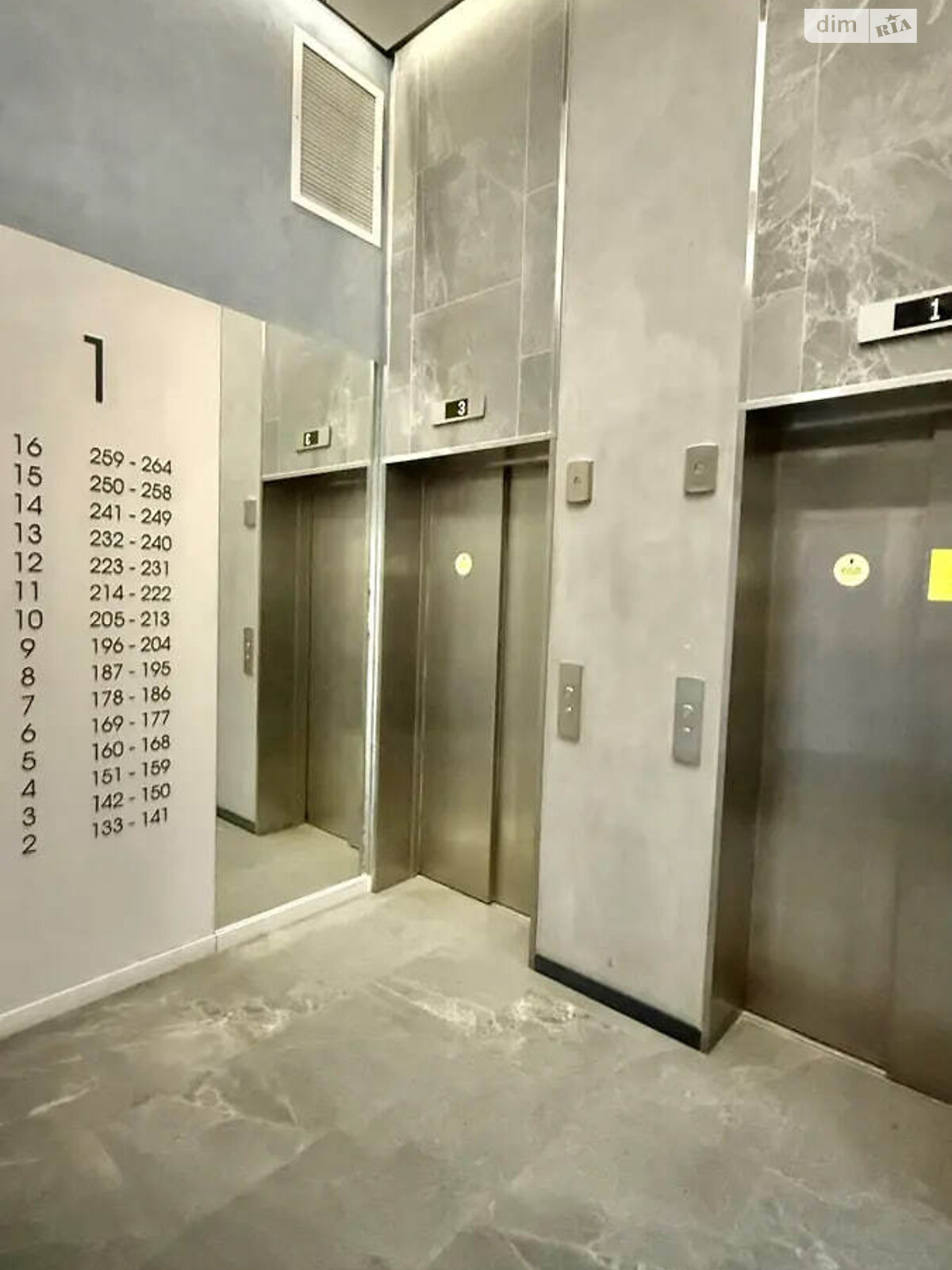 Продажа двухкомнатной квартиры в Киеве, на ул. Святослава Храброго 11Б, район Чоколовка фото 1