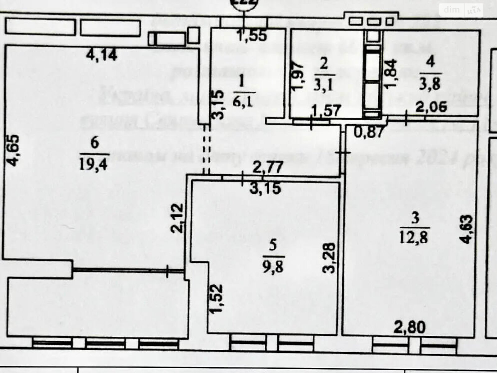 Продажа двухкомнатной квартиры в Киеве, на ул. Святослава Храброго 11Б, район Чоколовка фото 1
