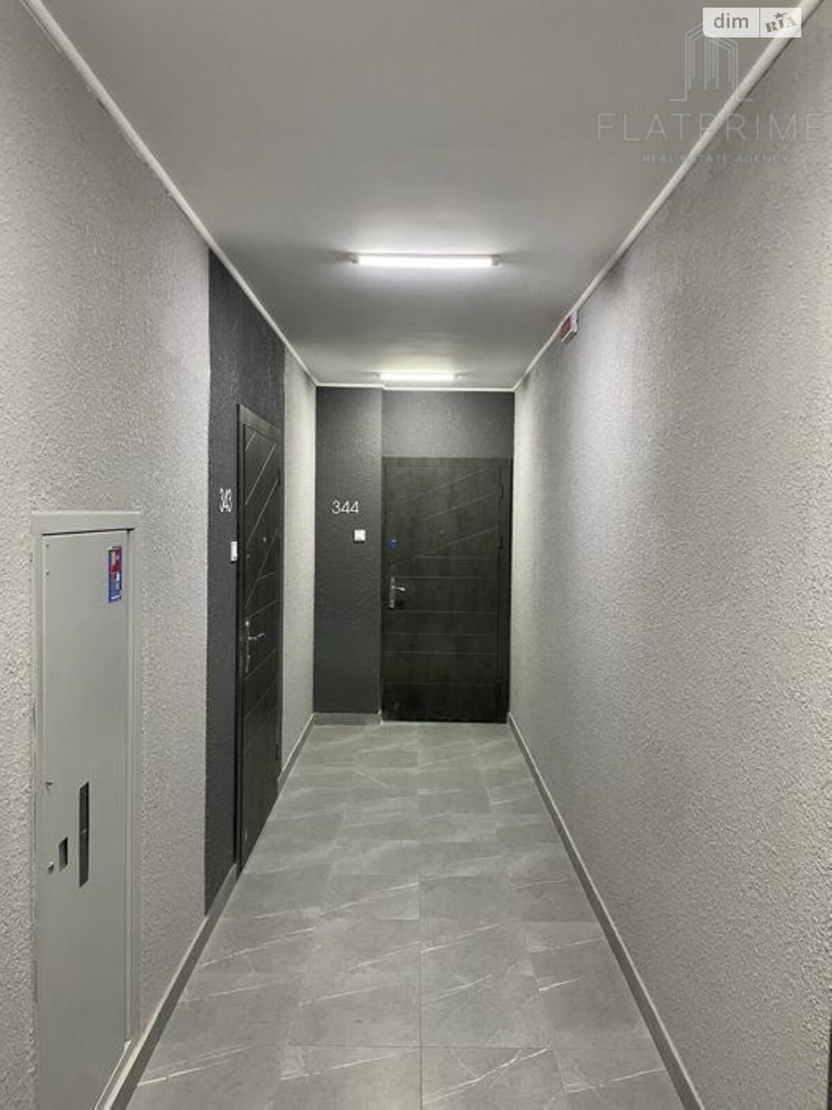 Продаж двокімнатної квартири в Києві, на вул. Святослава Хороброго 11Б, район Чоколівка фото 1