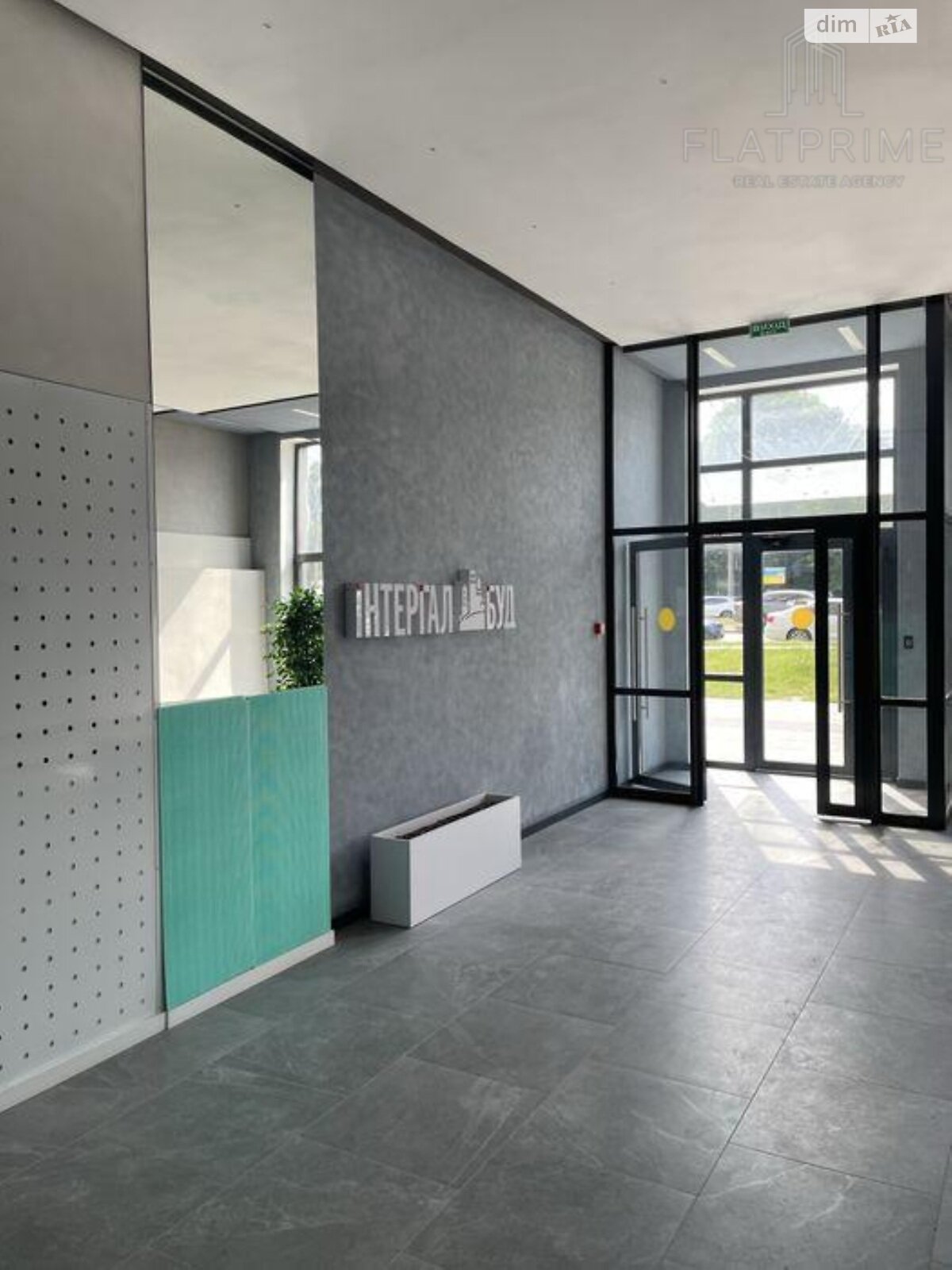 Продаж двокімнатної квартири в Києві, на вул. Святослава Хороброго 11Б, район Чоколівка фото 1