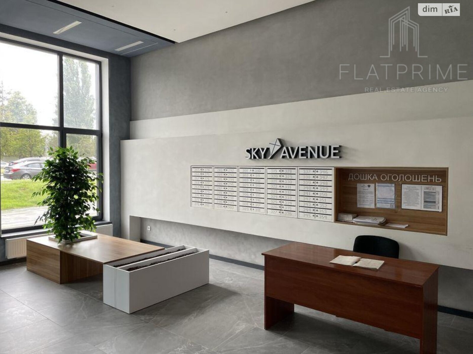 Продаж двокімнатної квартири в Києві, на вул. Святослава Хороброго 11Б, район Чоколівка фото 1