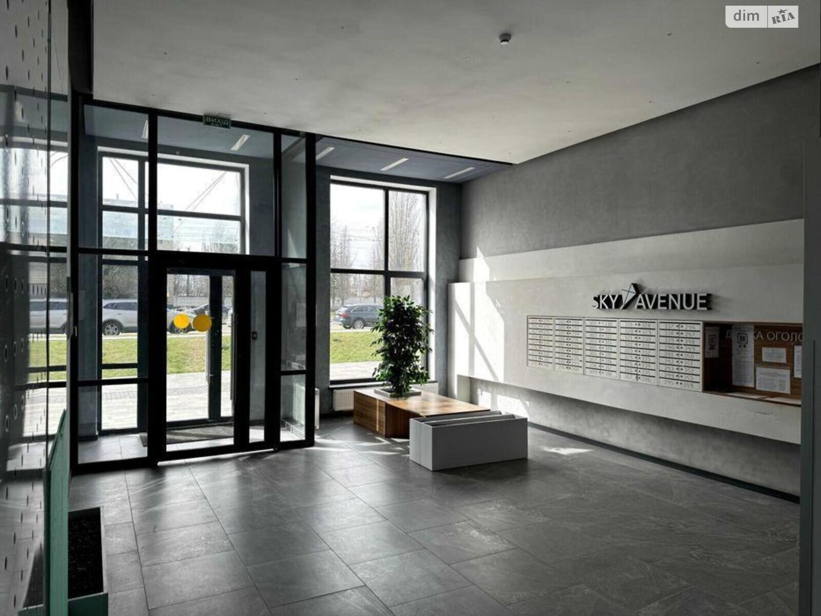 Продаж однокімнатної квартири в Києві, на вул. Святослава Хороброго 11Б, район Чоколівка фото 1 Продаж однокімнатної квартири в Києві, на вул. Святослава Хороброго 11Б, район Чоколівка фото 1