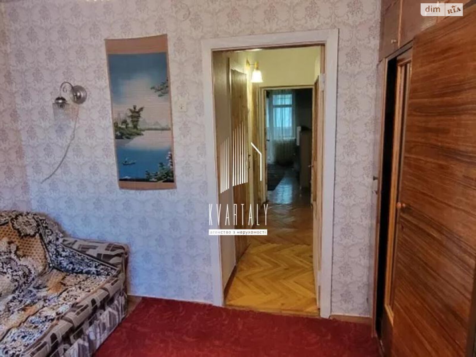 Продаж трикімнатної квартири в Києві, на вул. Ушинського 27, район Чоколівка фото 1 Продаж трикімнатної квартири в Києві, на вул. Ушинського 27, район Чоколівка фото 1