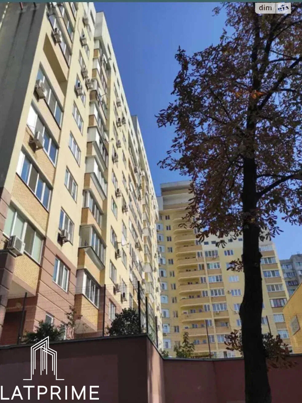 Продажа трехкомнатной квартиры в Киеве, на ул. Васильченко 3, район Чоколовка фото 1 Продажа трехкомнатной квартиры в Киеве, на ул. Васильченко 3, район Чоколовка фото 1