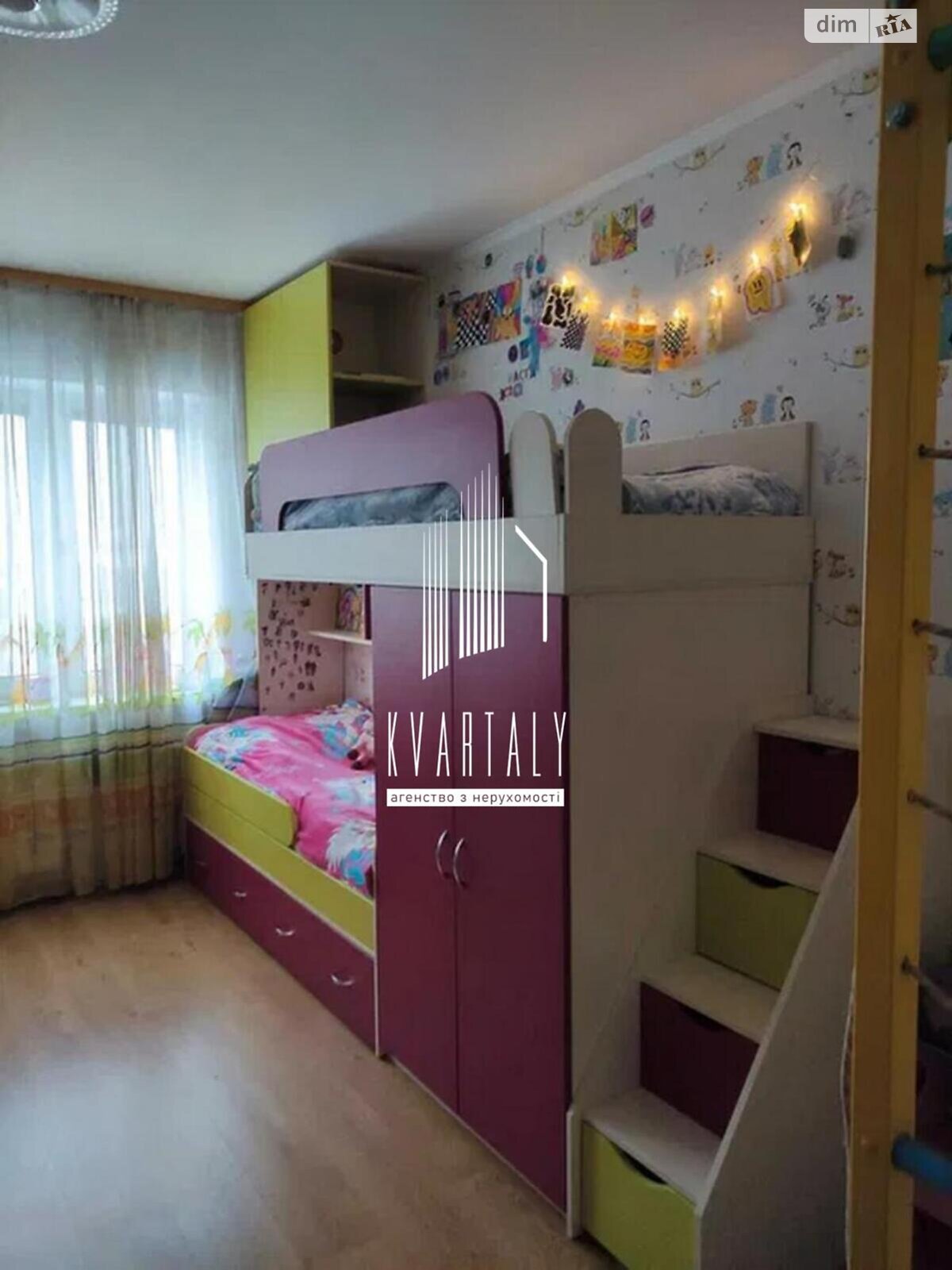 Продажа трехкомнатной квартиры в Киеве, на ул. Васильченко 3, район Чоколовка фото 1