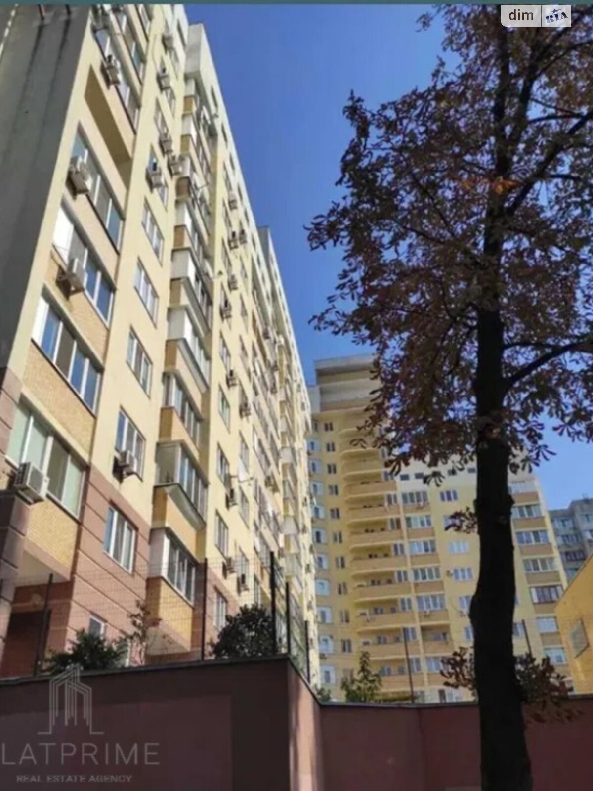Продажа трехкомнатной квартиры в Киеве, на ул. Васильченко 3, район Чоколовка фото 1 Продажа трехкомнатной квартиры в Киеве, на ул. Васильченко 3, район Чоколовка фото 1