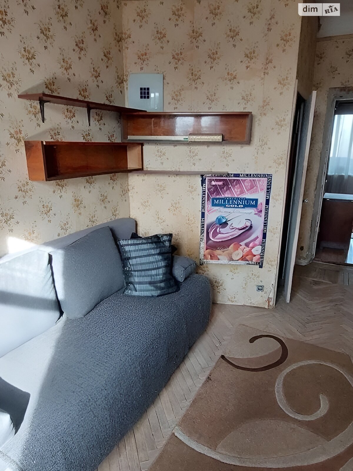 Продаж трикімнатної квартири в Києві, на вул. Вінницька 8, район Чоколівка фото 1 Продаж трикімнатної квартири в Києві, на вул. Вінницька 8, район Чоколівка фото 1