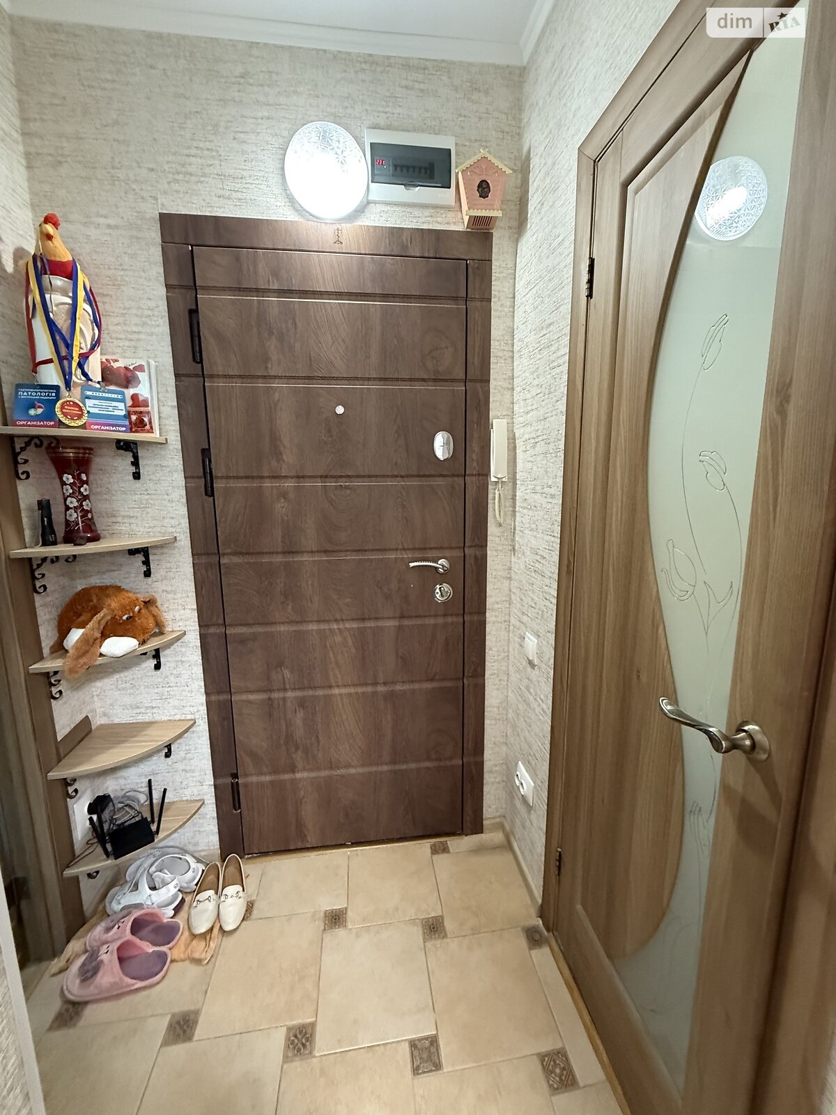 Продажа однокомнатной квартиры в Киеве, на ул. Волынская 69, район Чоколовка фото 1 Продажа однокомнатной квартиры в Киеве, на ул. Волынская 69, район Чоколовка фото 1