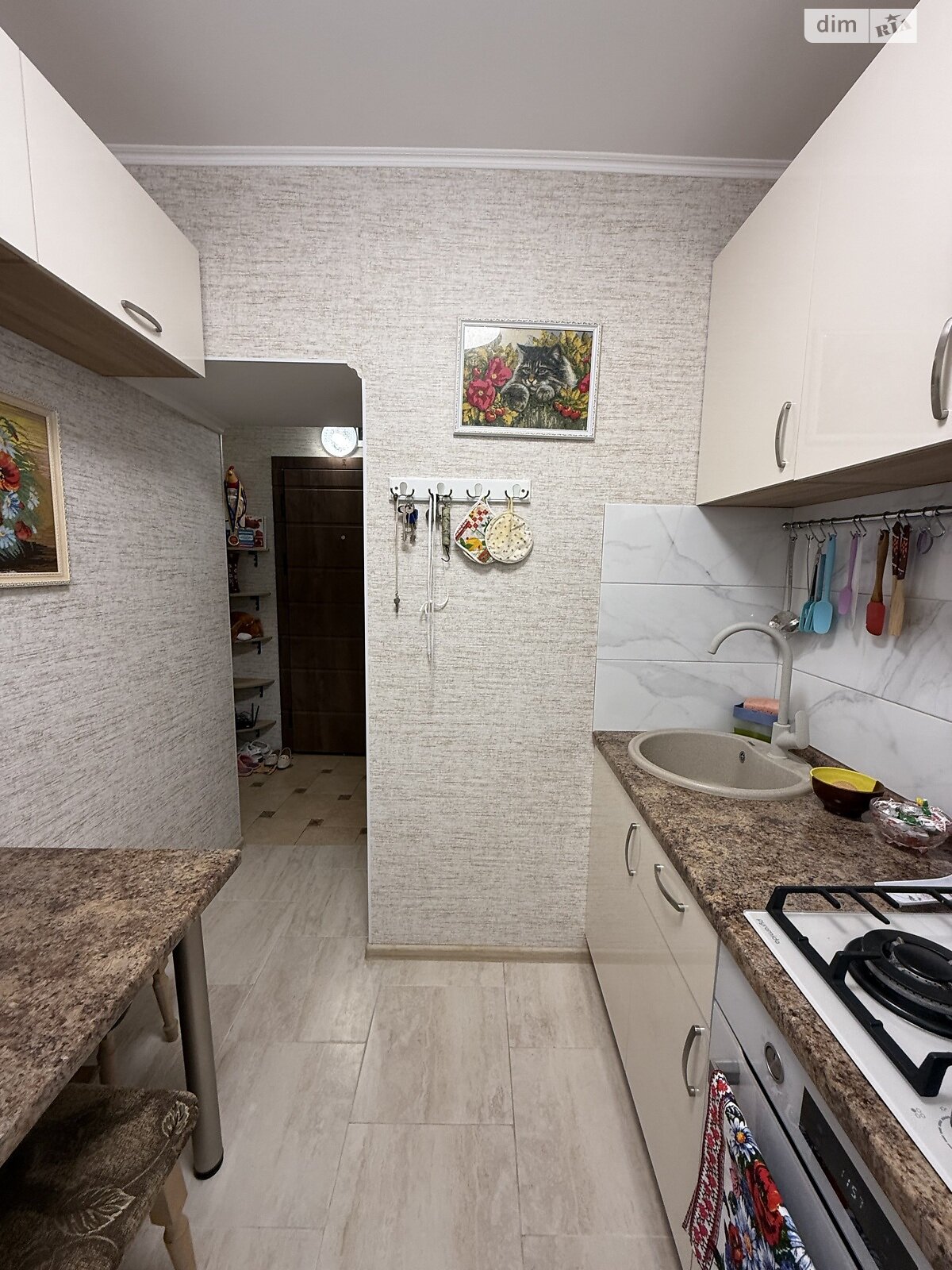 Продажа однокомнатной квартиры в Киеве, на ул. Волынская 69, район Чоколовка фото 1 Продажа однокомнатной квартиры в Киеве, на ул. Волынская 69, район Чоколовка фото 1