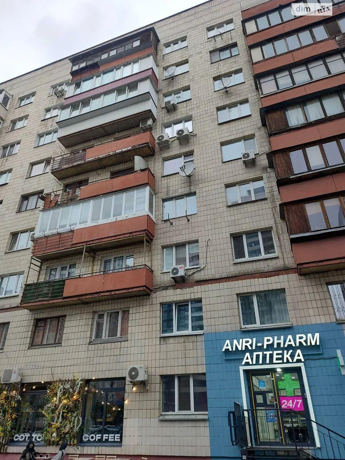 Продажа однокомнатной квартиры в Киеве, на просп. Воздушных Сил 52, район Чоколовка фото 1 Продажа однокомнатной квартиры в Киеве, на просп. Воздушных Сил 52, район Чоколовка фото 1