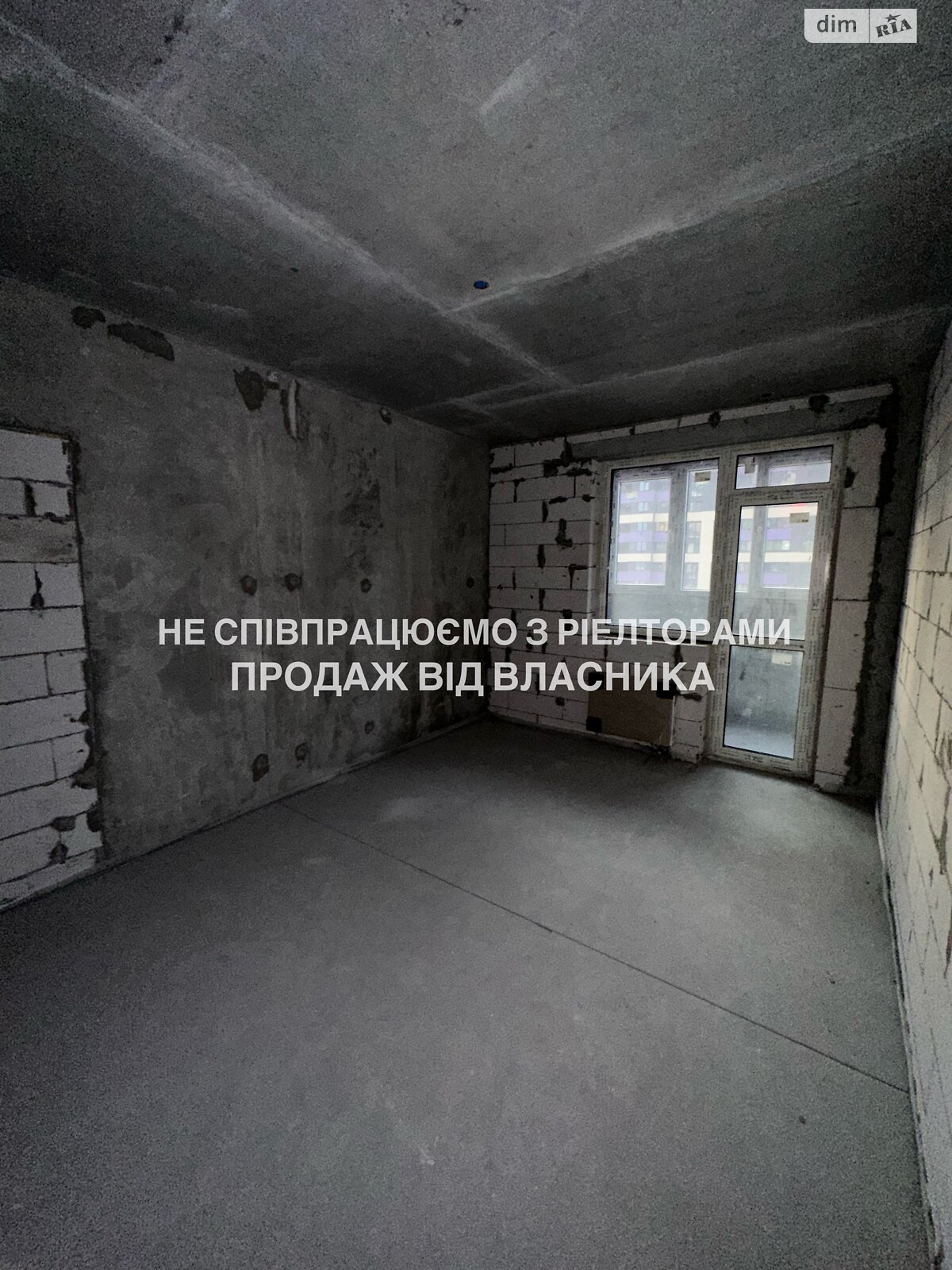 Продаж однокімнатної квартири в Києві, на просп. Повітряних Сил 56, район Чоколівка фото 1