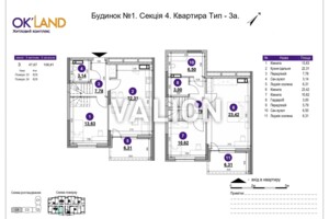 Продаж трикімнатної квартири в Києві, на просп. Повітряних Сил 56Б, район Чоколівка фото 2
