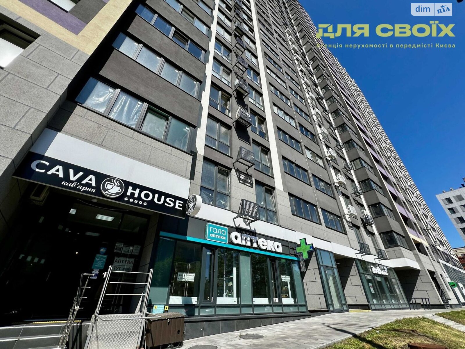Продаж однокімнатної квартири в Києві, на просп. Повітряних Сил 56Б, район Чоколівка фото 1 Продаж однокімнатної квартири в Києві, на просп. Повітряних Сил 56Б, район Чоколівка фото 1