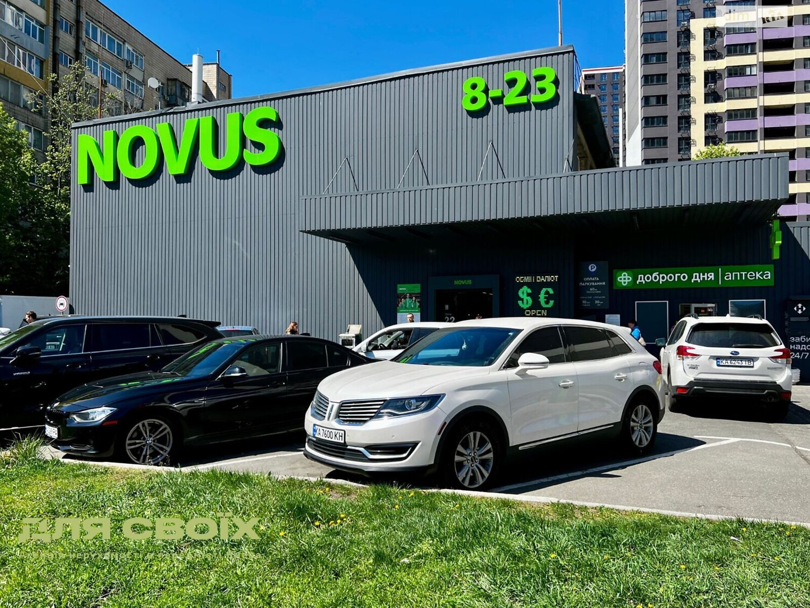 Продаж однокімнатної квартири в Києві, на просп. Повітряних Сил 56Б, район Чоколівка фото 1 Продаж однокімнатної квартири в Києві, на просп. Повітряних Сил 56Б, район Чоколівка фото 1