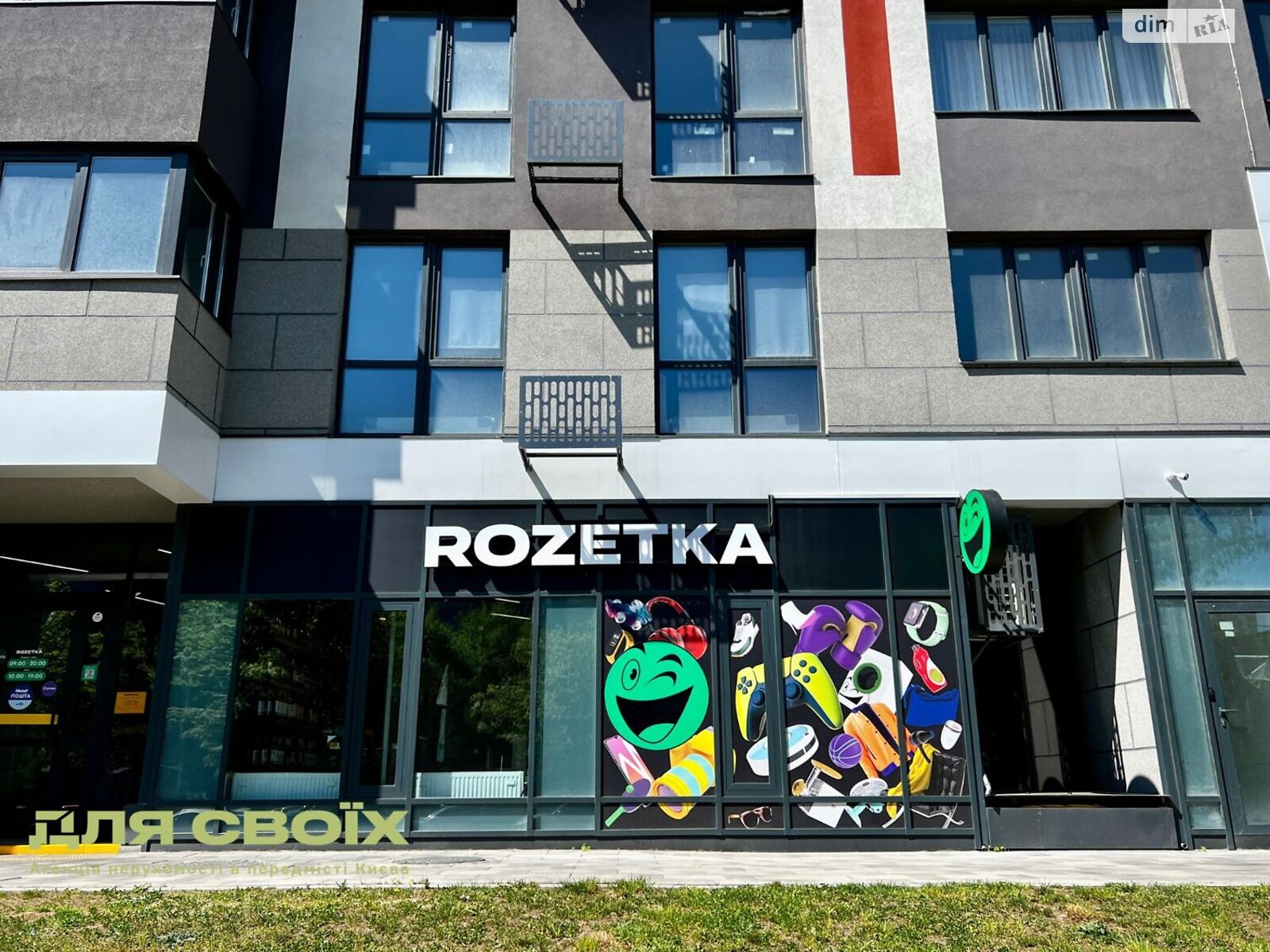 Продаж однокімнатної квартири в Києві, на просп. Повітряних Сил 56Б, район Чоколівка фото 1 Продаж однокімнатної квартири в Києві, на просп. Повітряних Сил 56Б, район Чоколівка фото 1