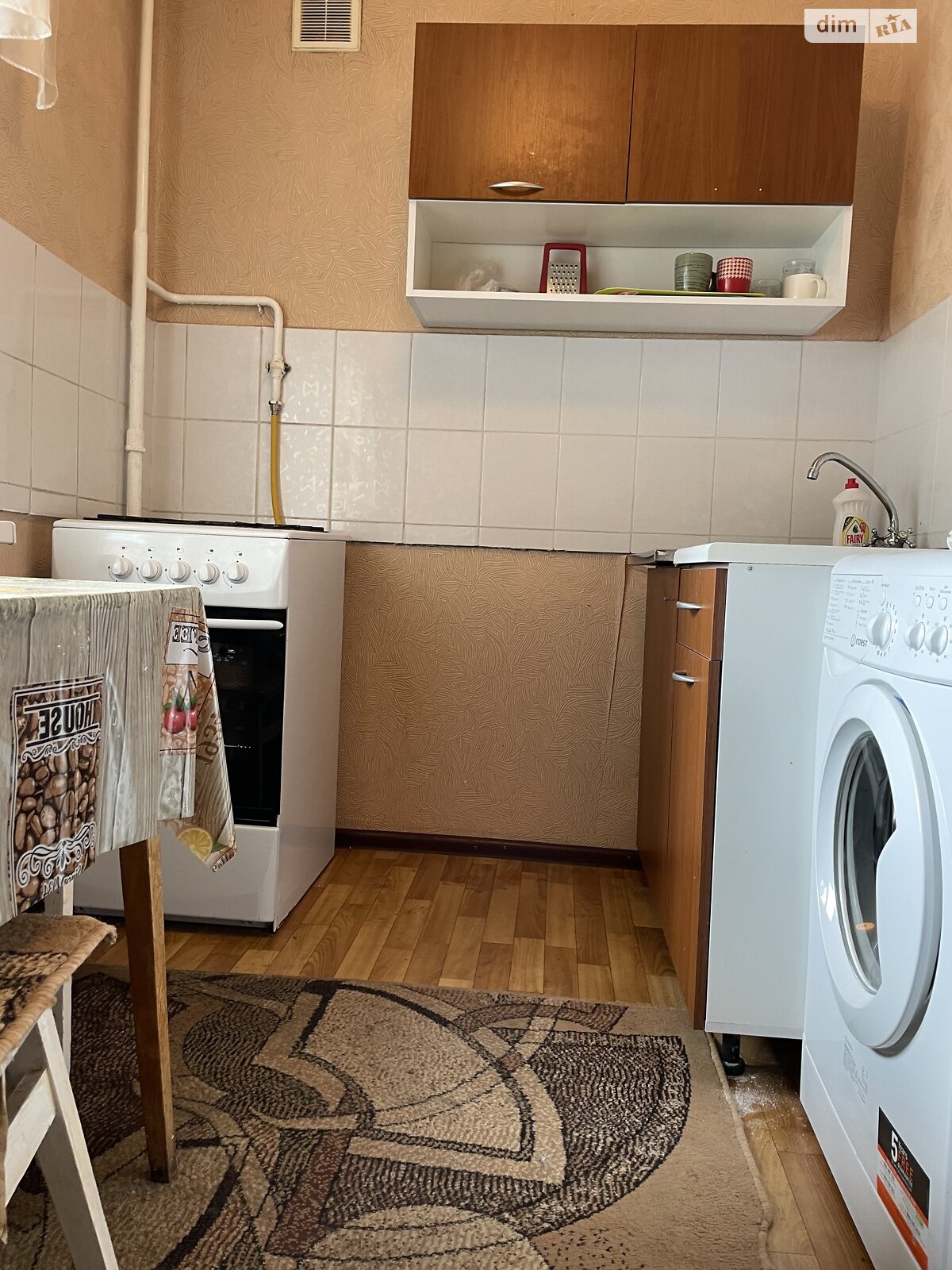 Продажа однокомнатной квартиры в Киеве, на просп. Воздушных Сил 52, район Чоколовка фото 1 Продажа однокомнатной квартиры в Киеве, на просп. Воздушных Сил 52, район Чоколовка фото 1