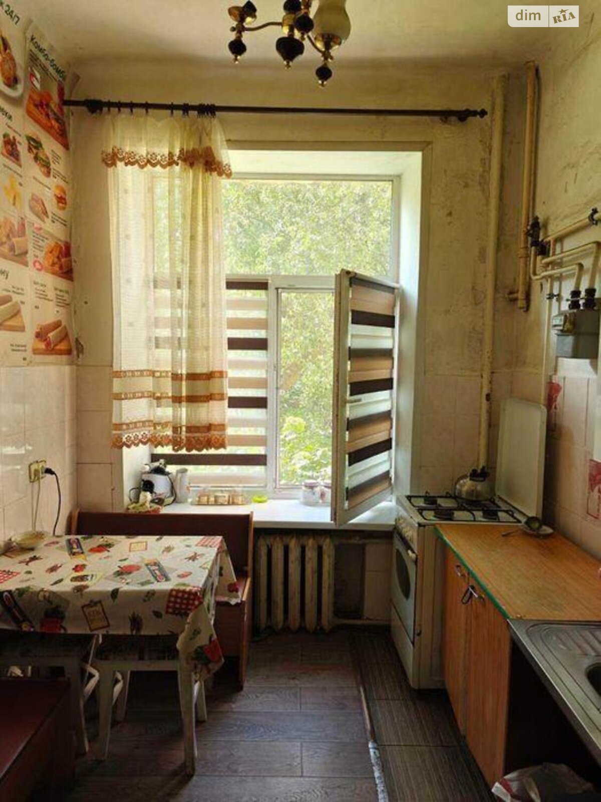 Продажа двухкомнатной квартиры в Киеве, на просп. Воздушных Сил 78, район Чоколовка фото 1 Продажа двухкомнатной квартиры в Киеве, на просп. Воздушных Сил 78, район Чоколовка фото 1